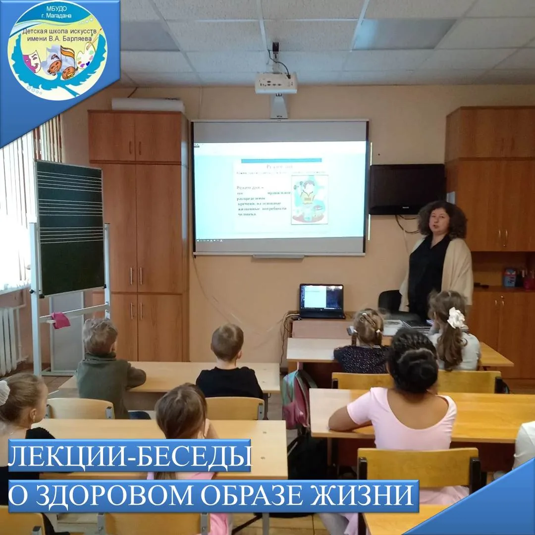 Здоровье — это здорово! 💯