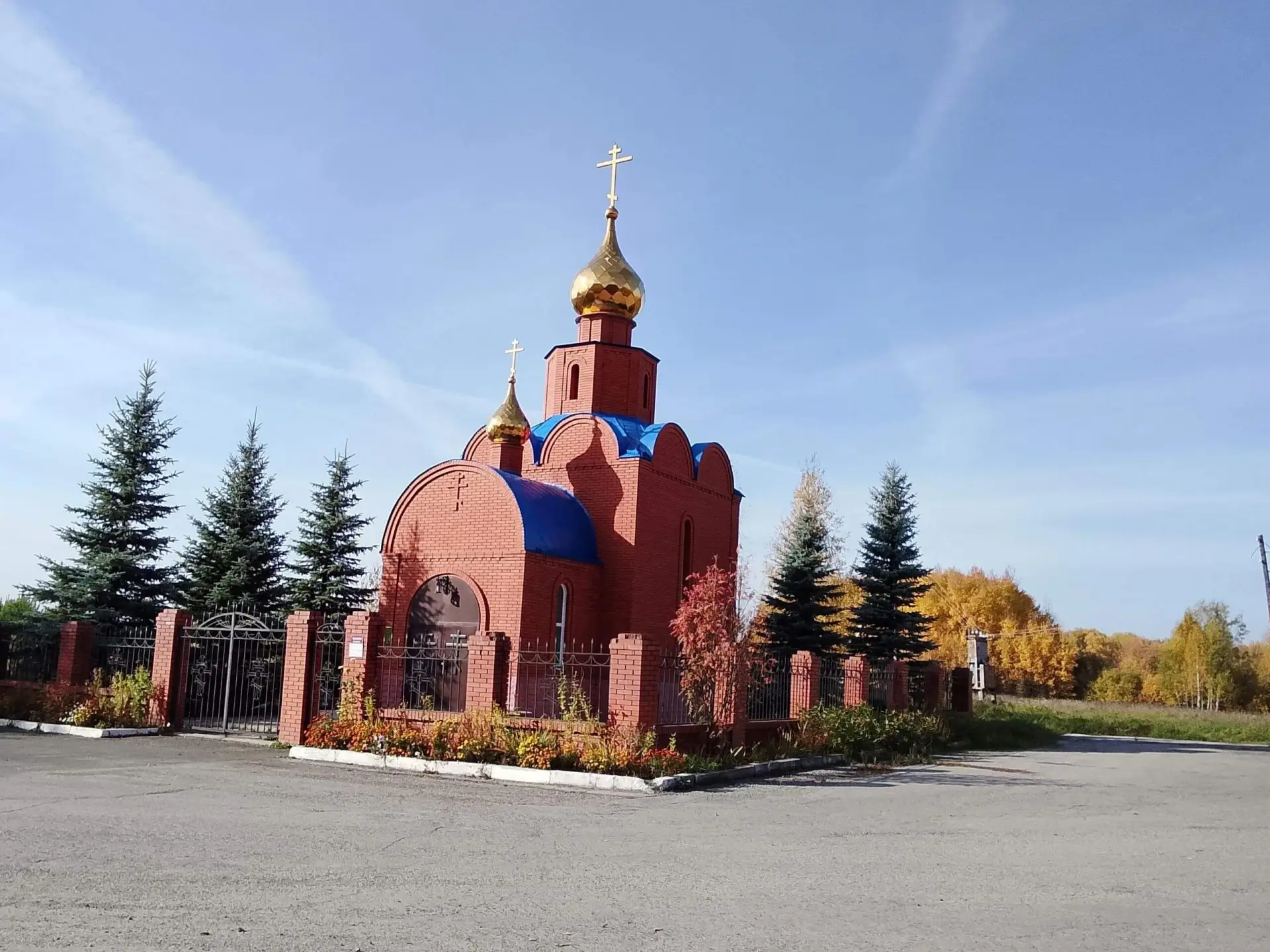 С добрым утром☕