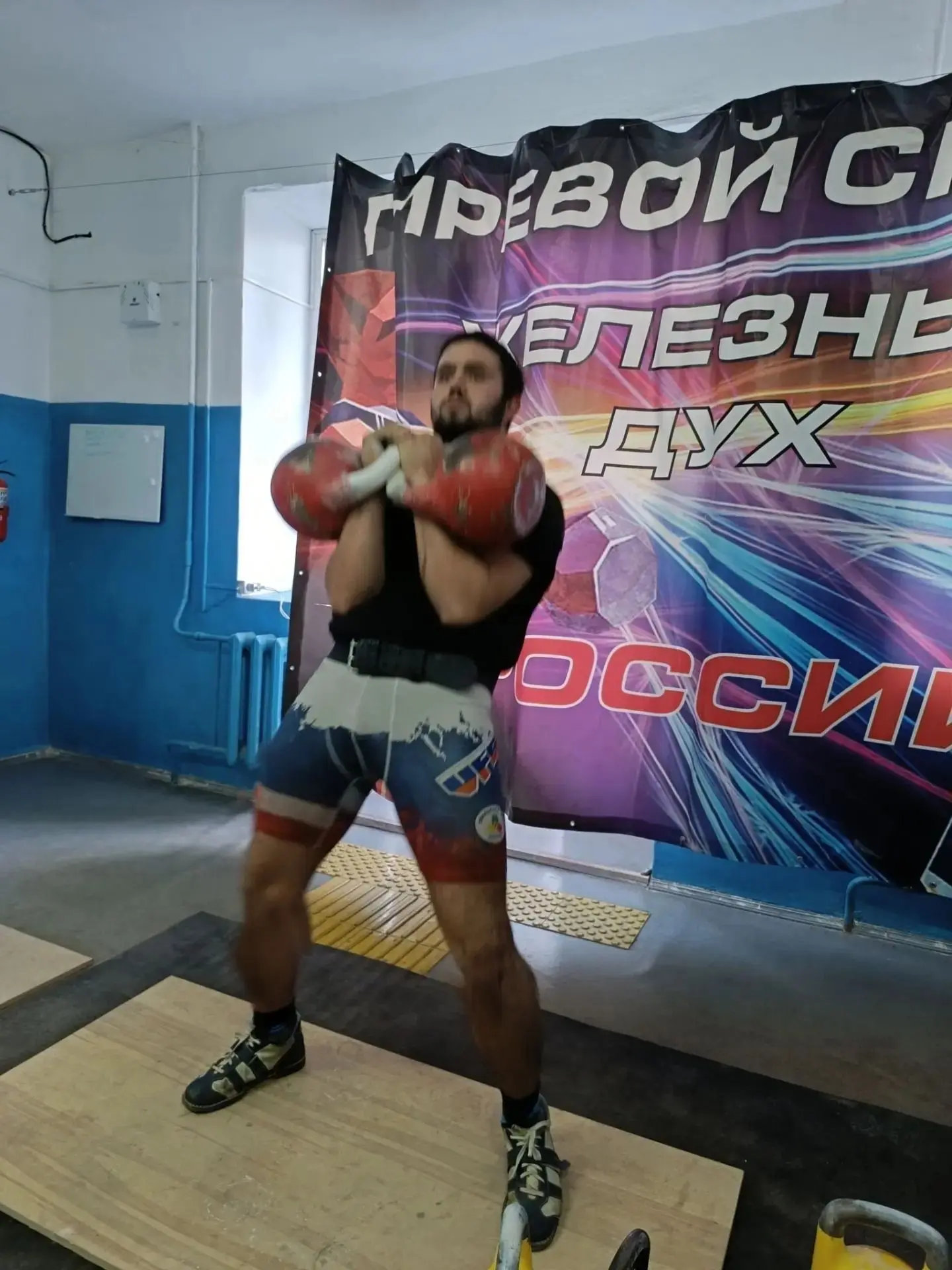 9 октября в   МАУ ДО СШ "Чемпион" прошёл открытый турнир по гиревомуспорту, посвящённый...