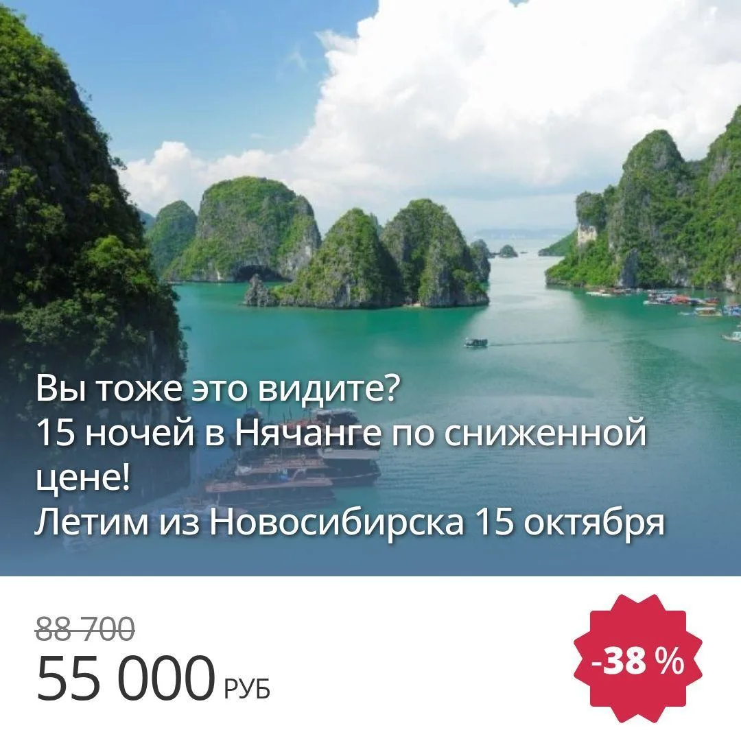 Вы это видели?😳