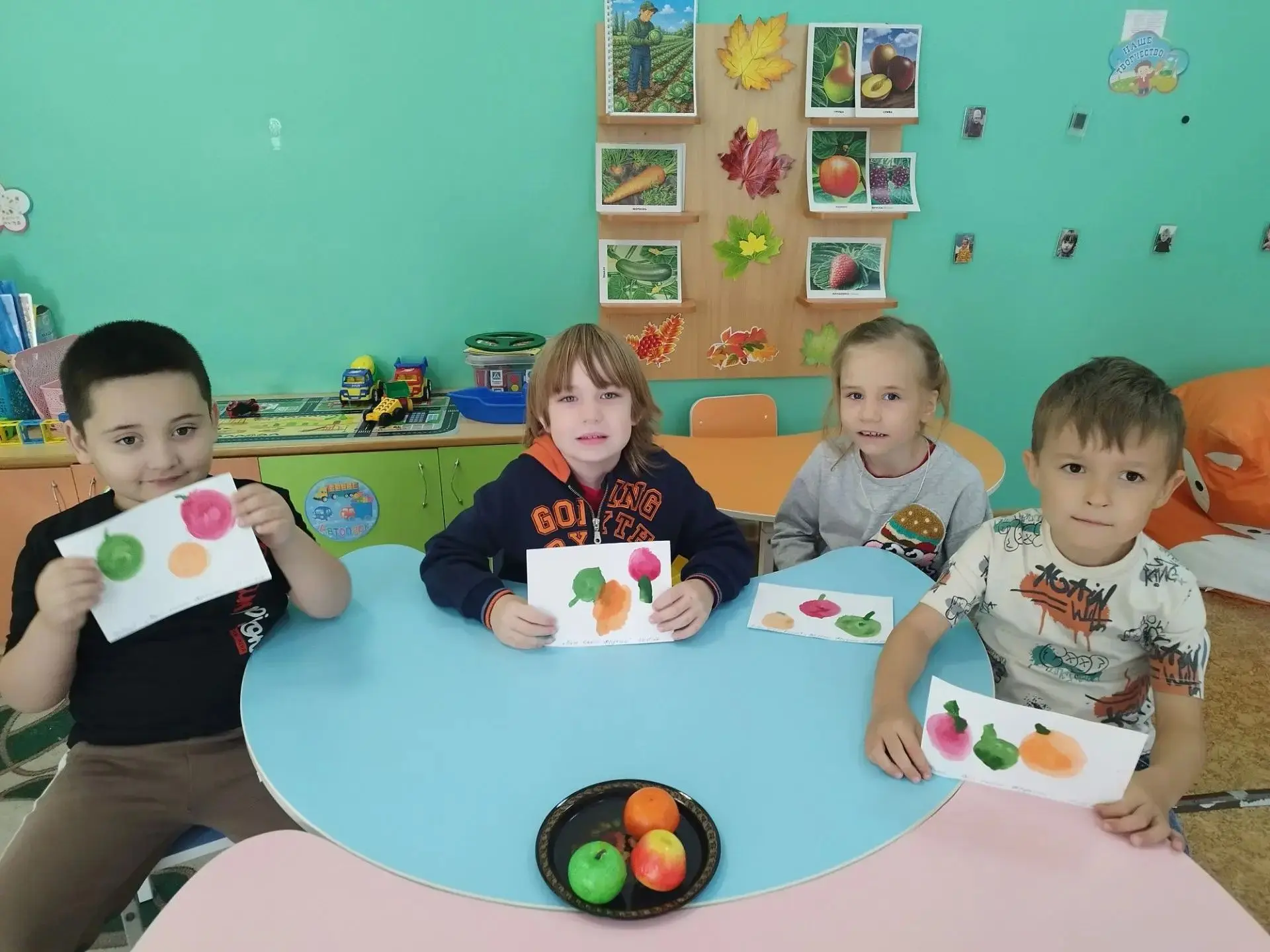 "Вот какие фрукты"