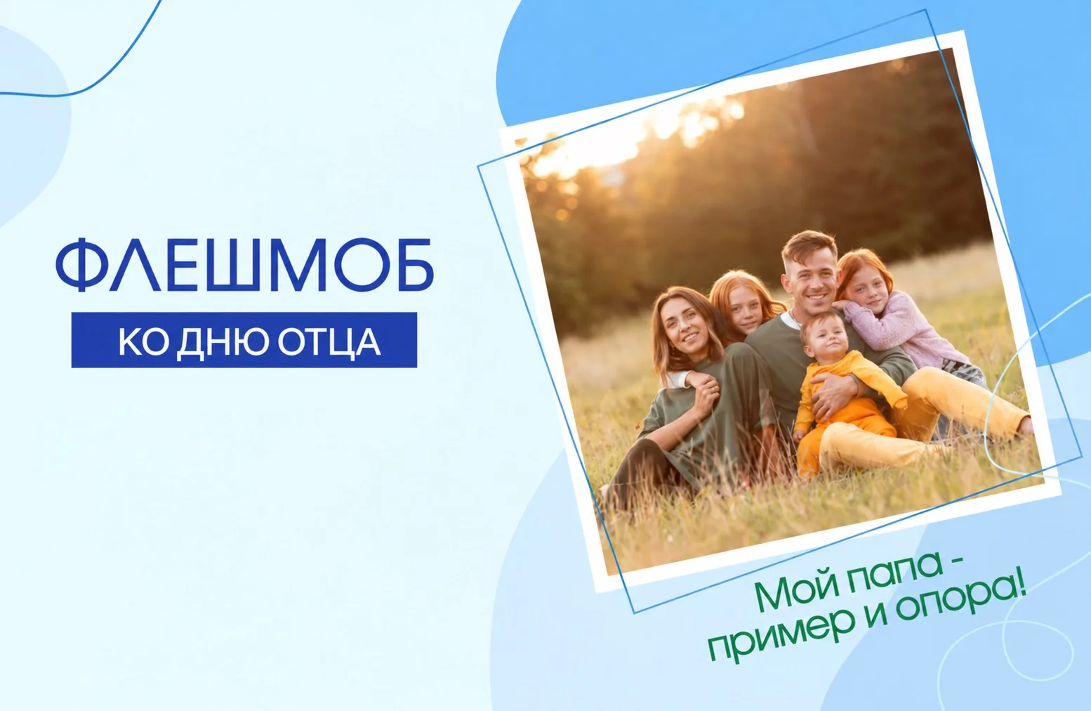ВНИМАНИЕ!💥