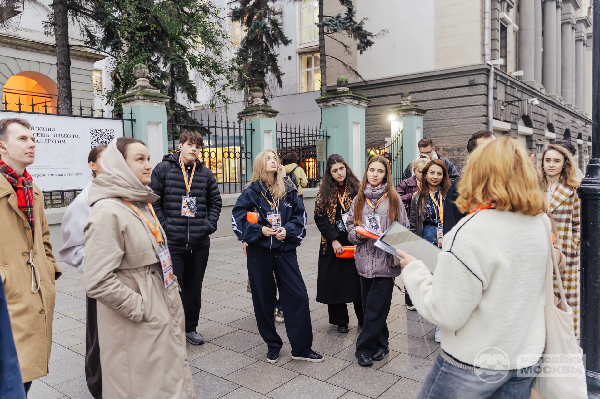 🎨 Узнай культуру города лучше с направлением #МолодёжьМосквы_Дружба