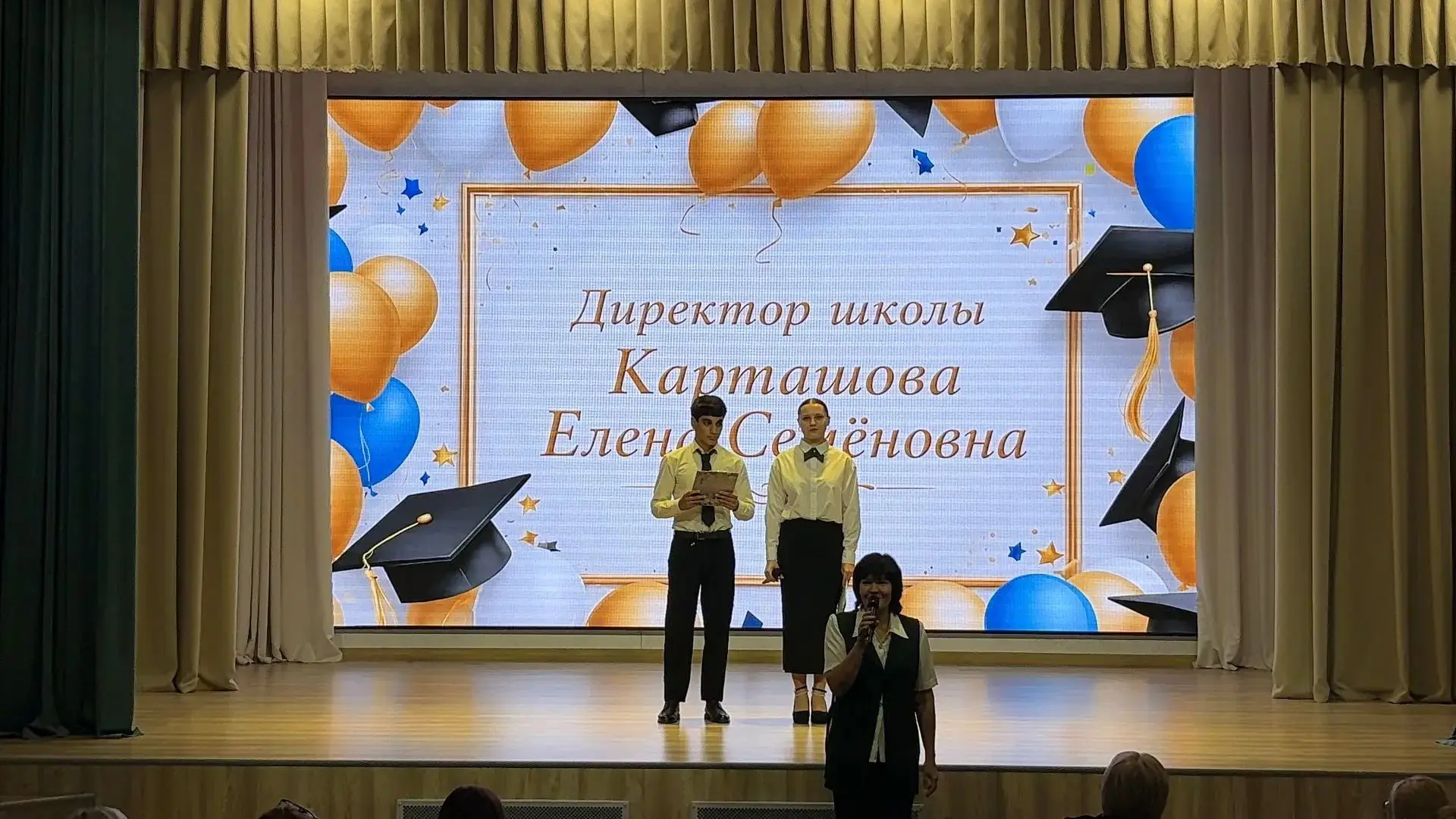 🎶 Праздник, наполненный теплом и душой: в нашей школе прошел концерт ко Дню учителя! 🌸