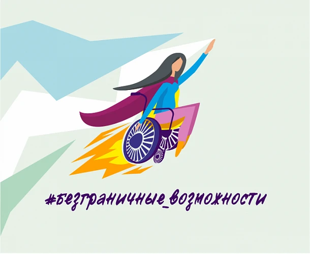 Жителей приглашают принять участие во Всероссийском конкурсе-премии по поддержке гражда...