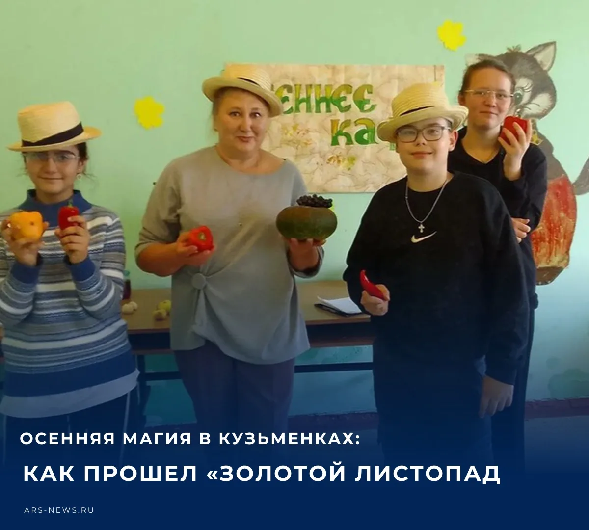 ❤️   Осень — удивительная пора! Несмотря на то что на календаре октябрь, природа радует...