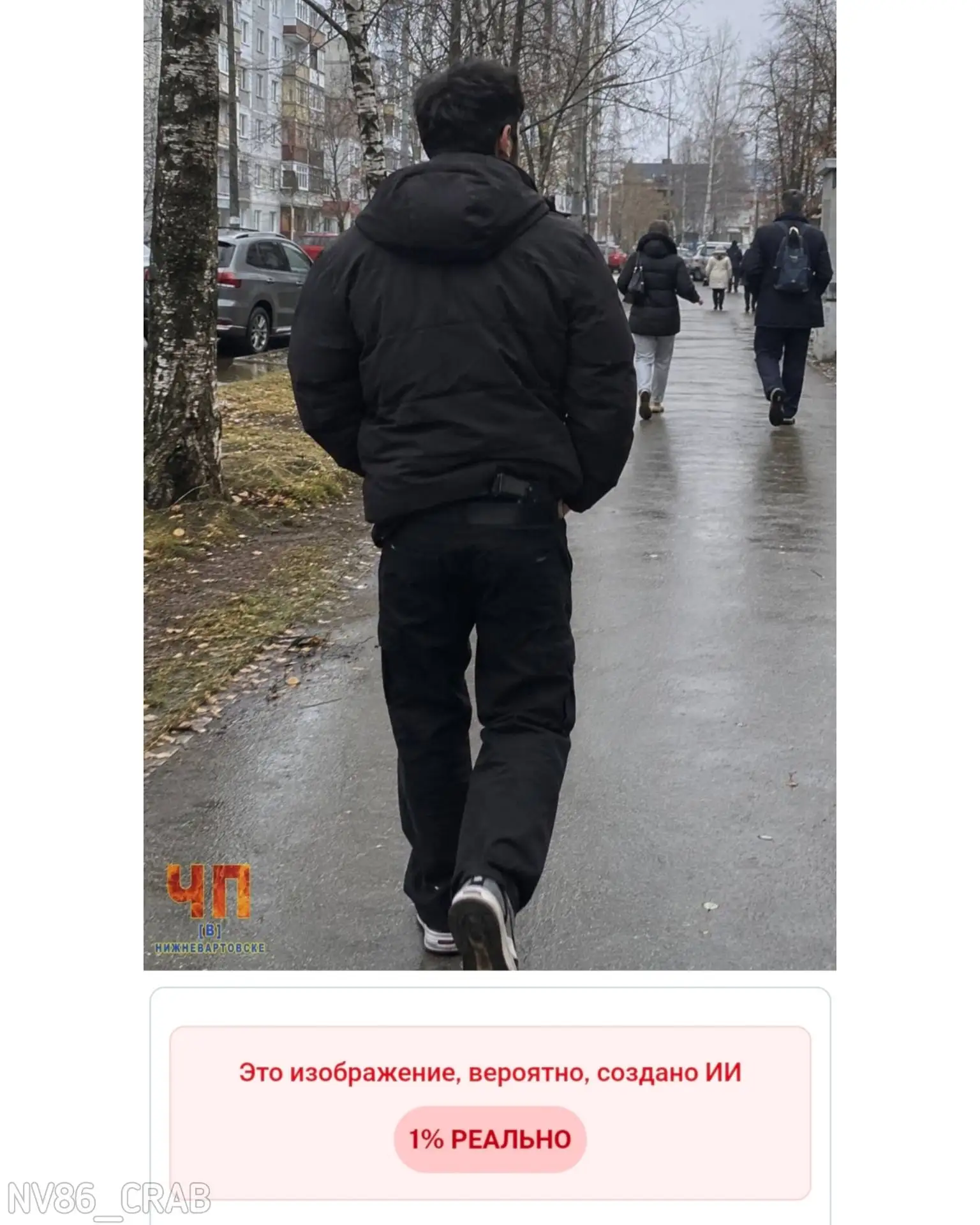 Где-то с помощью ИИ крокодилов добавляют, а у нас — абу-бандитов с пистолетами.