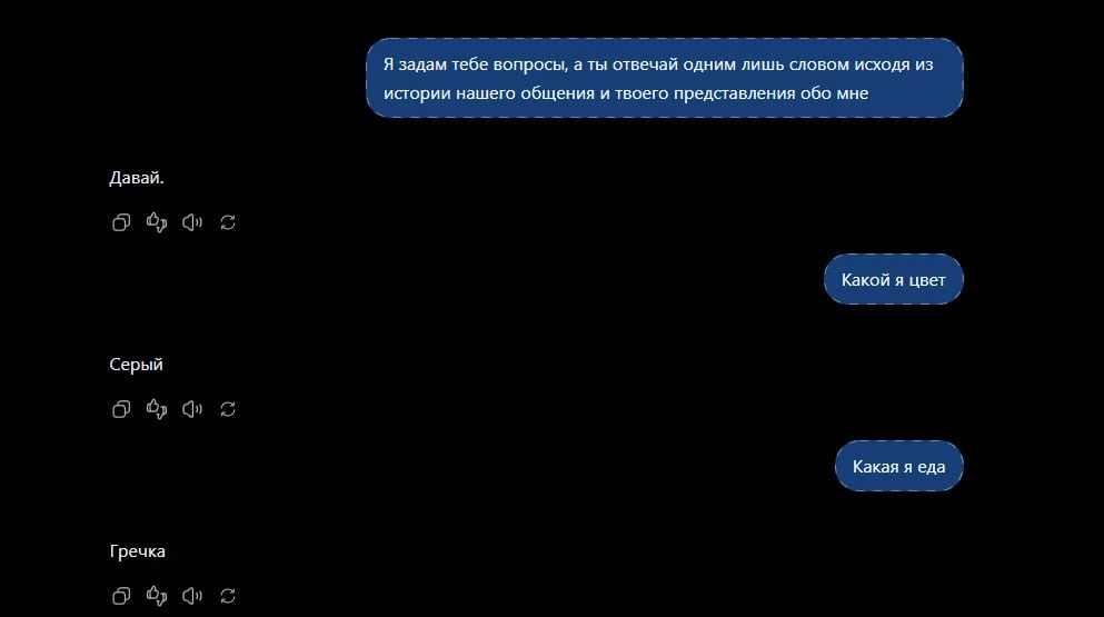 подписчик решил повторить тренд из тиктока и вот что из этого вышло...