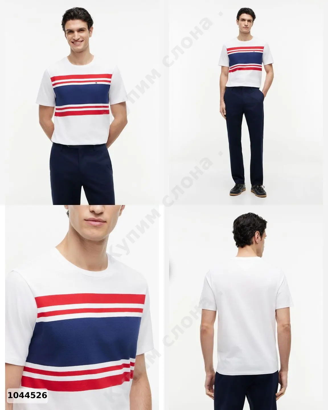 #TommyHilfiger