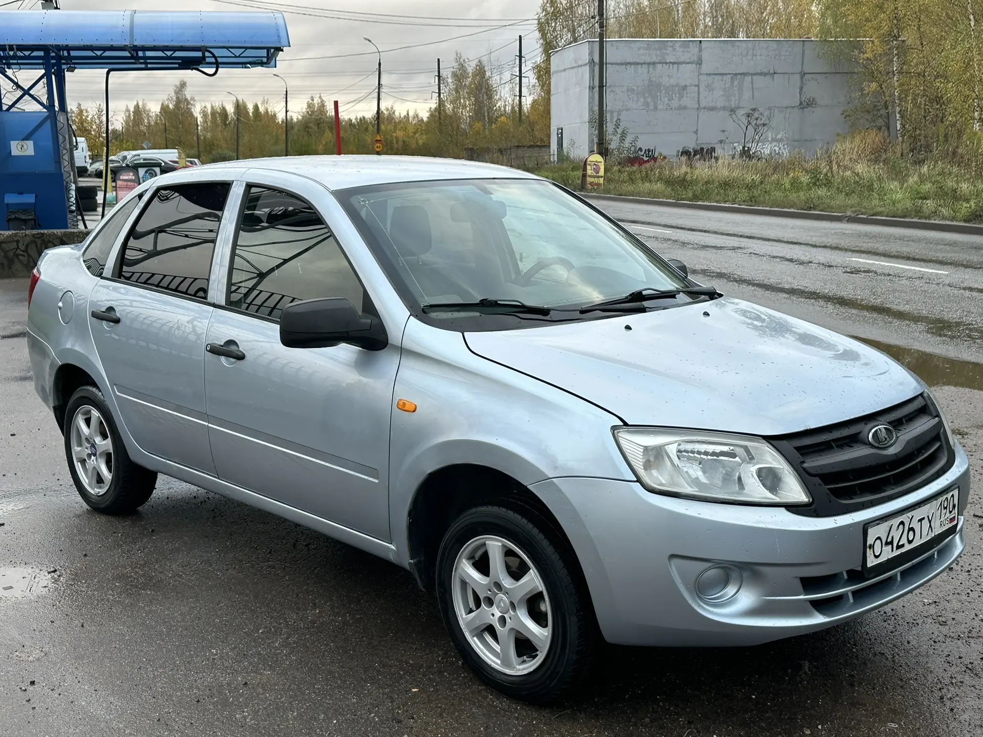 ❌ПРОДАНО❌
