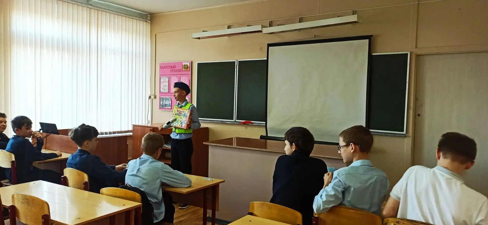 Кто из наших учеников знает правила дорожного движения на «отлично»? 🚦