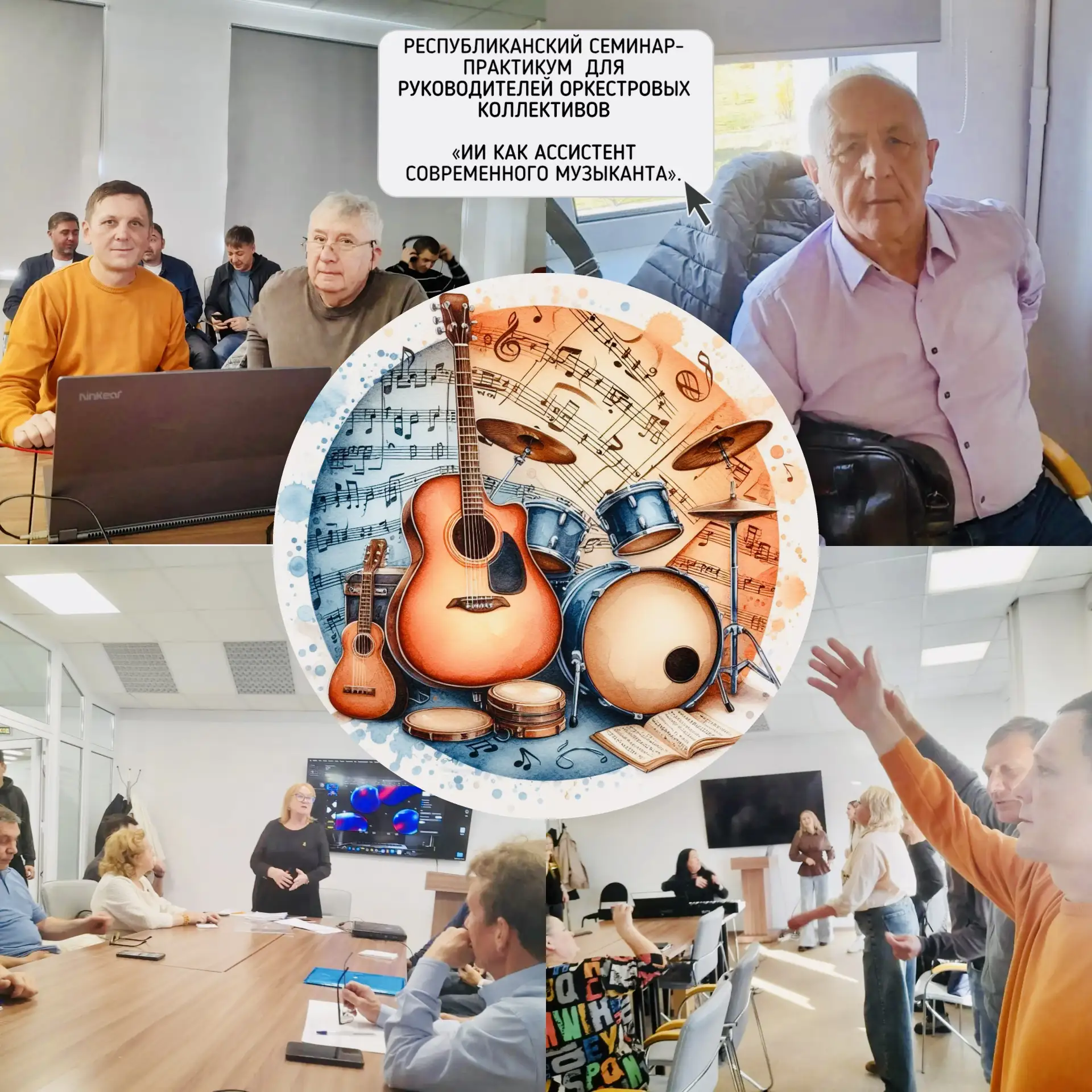 📌Делимся главными итогами!