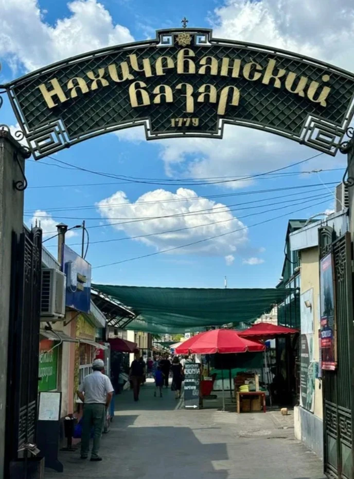 🏛  Нахичеванский базар получает вторую жизнь!