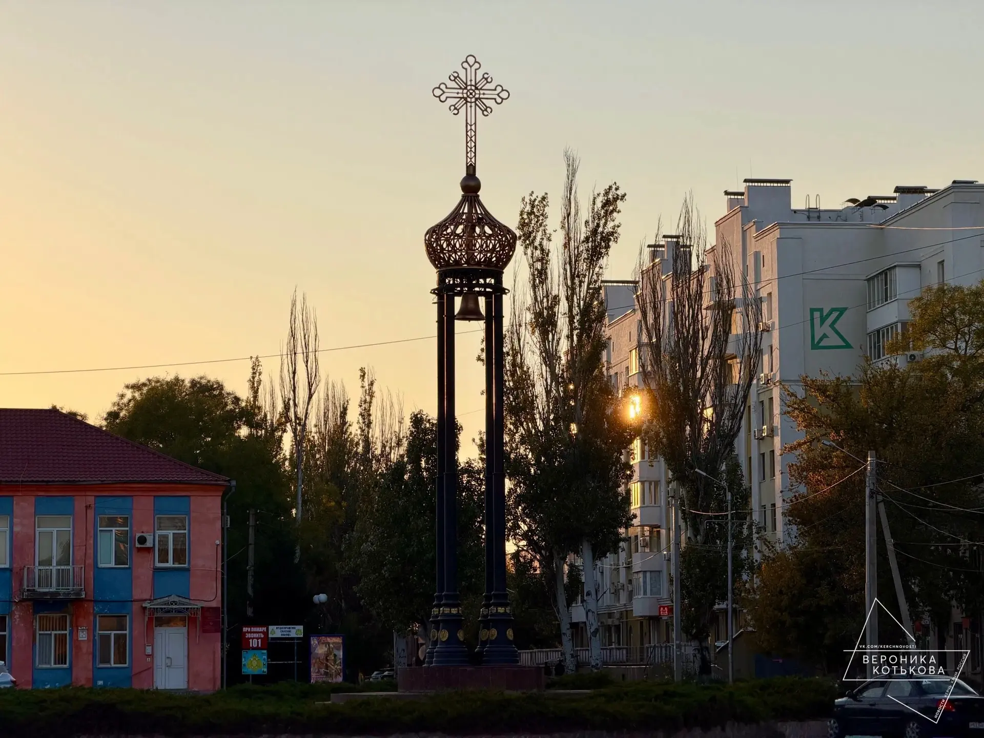❤️Погода в Керчи