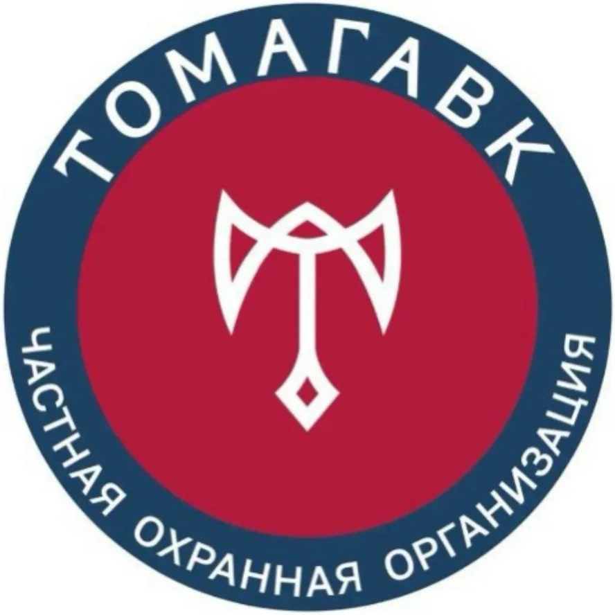 Охрана на ЖК