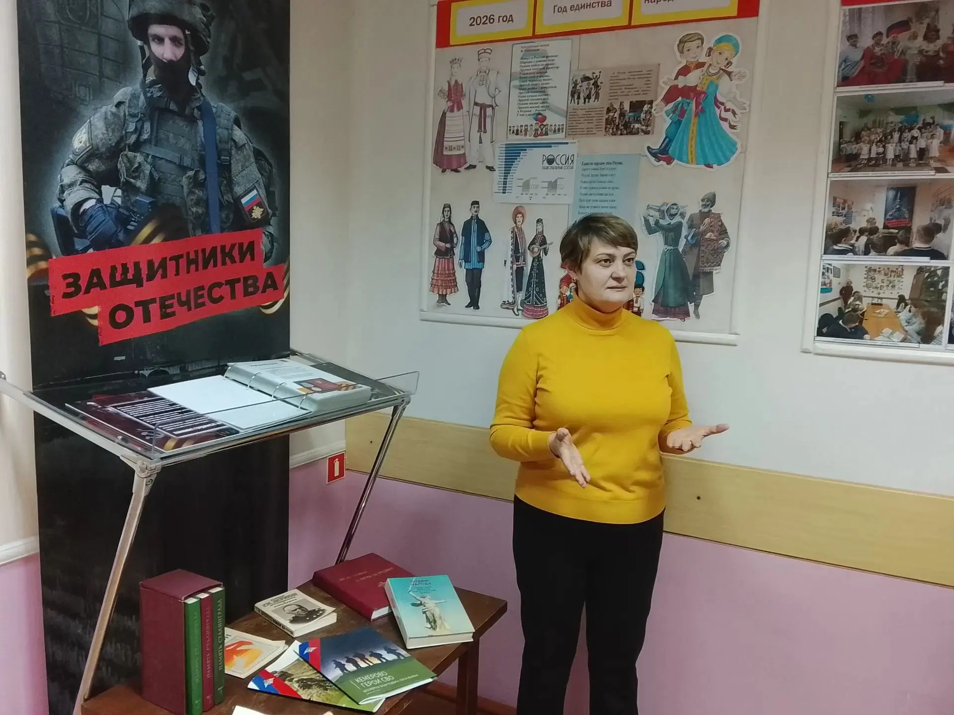 🕯️🪖 В ЦРН «Поиск»: прошёл Урок мужества для учеников 9 «Г» класса школы №11.