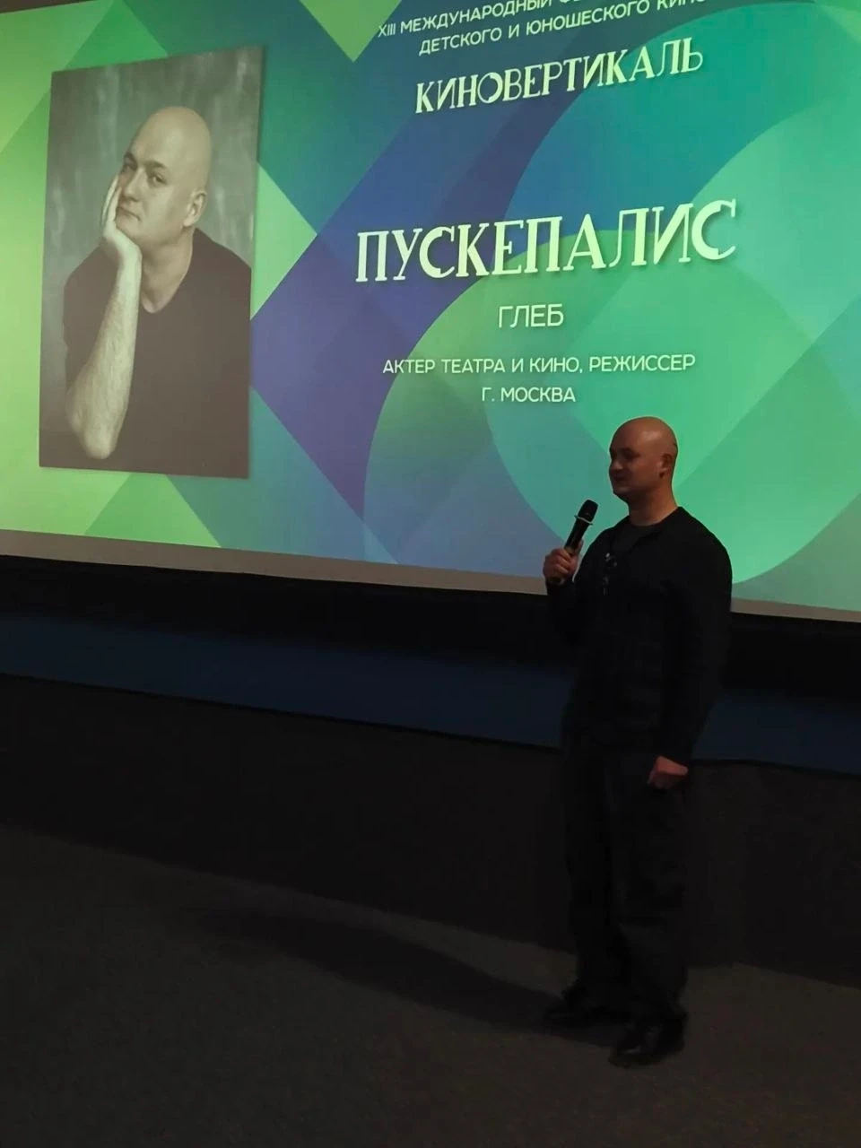 🎬Глеб Пускепалис со своим режиссерским дебютом "Раскаты" - уже в Саратове!