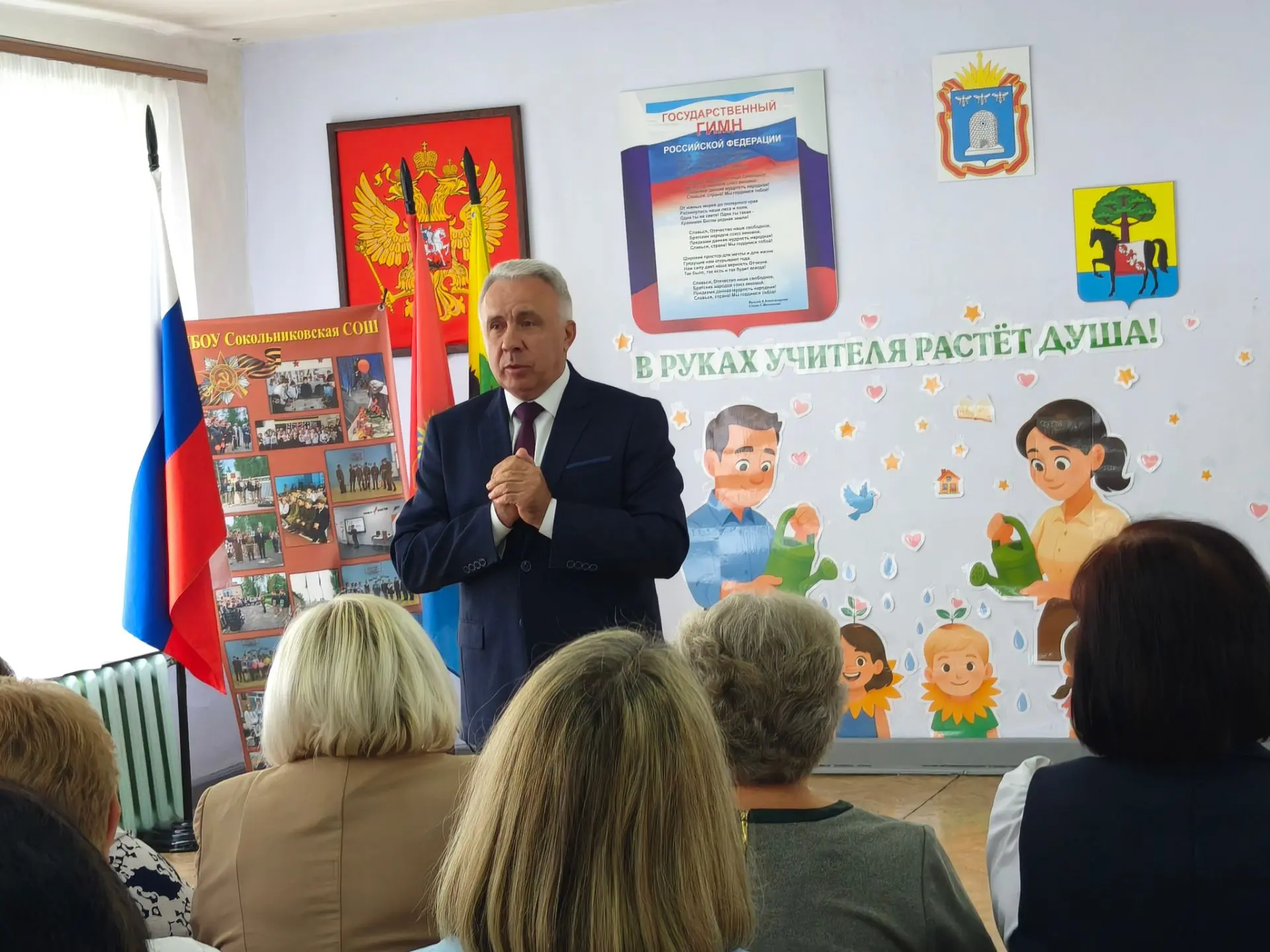 Мы долго готовились… и вот он — наш подарок! 🎁