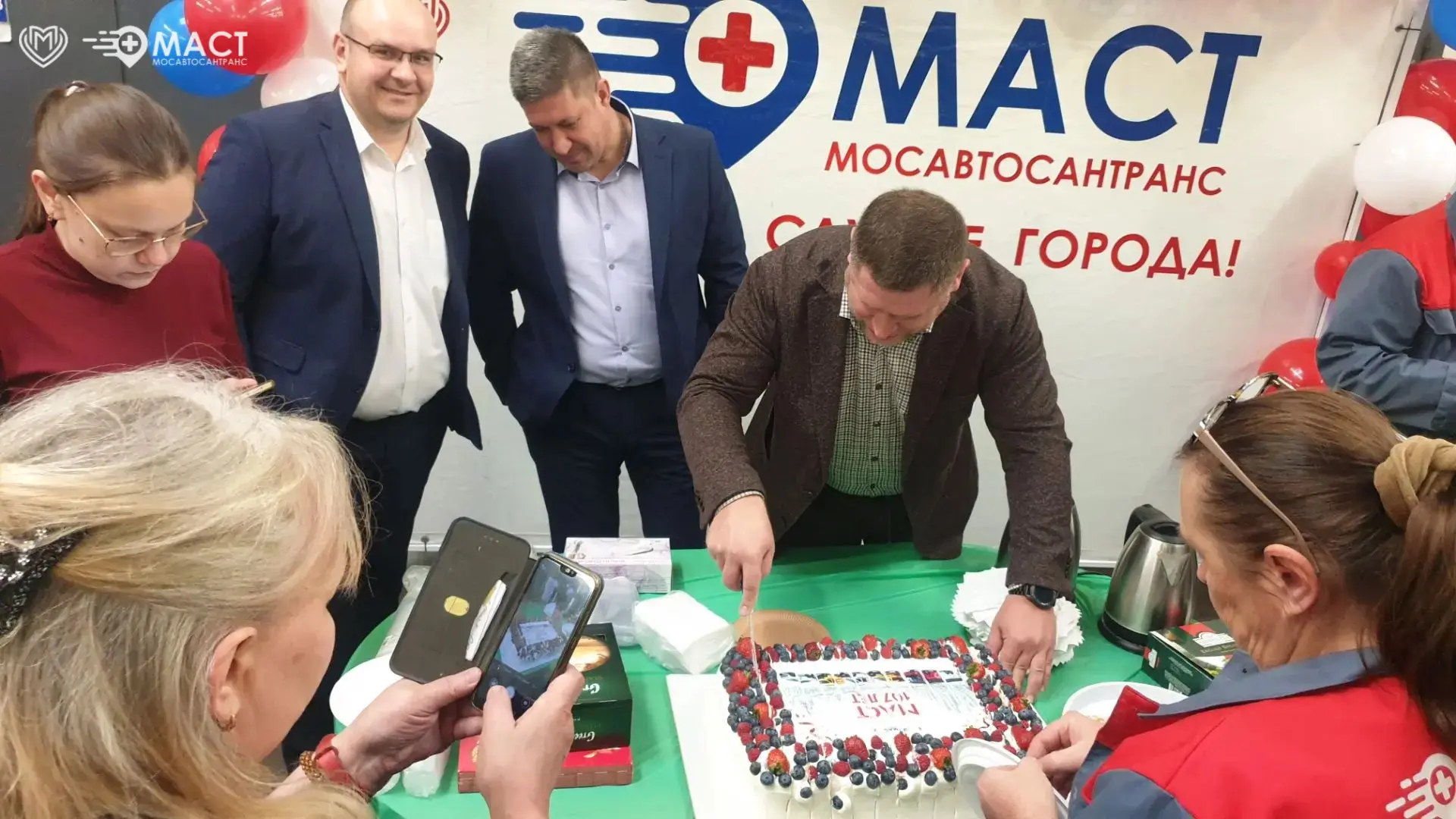 🎉 Вот и подходит к концу этот праздничный день 🎉