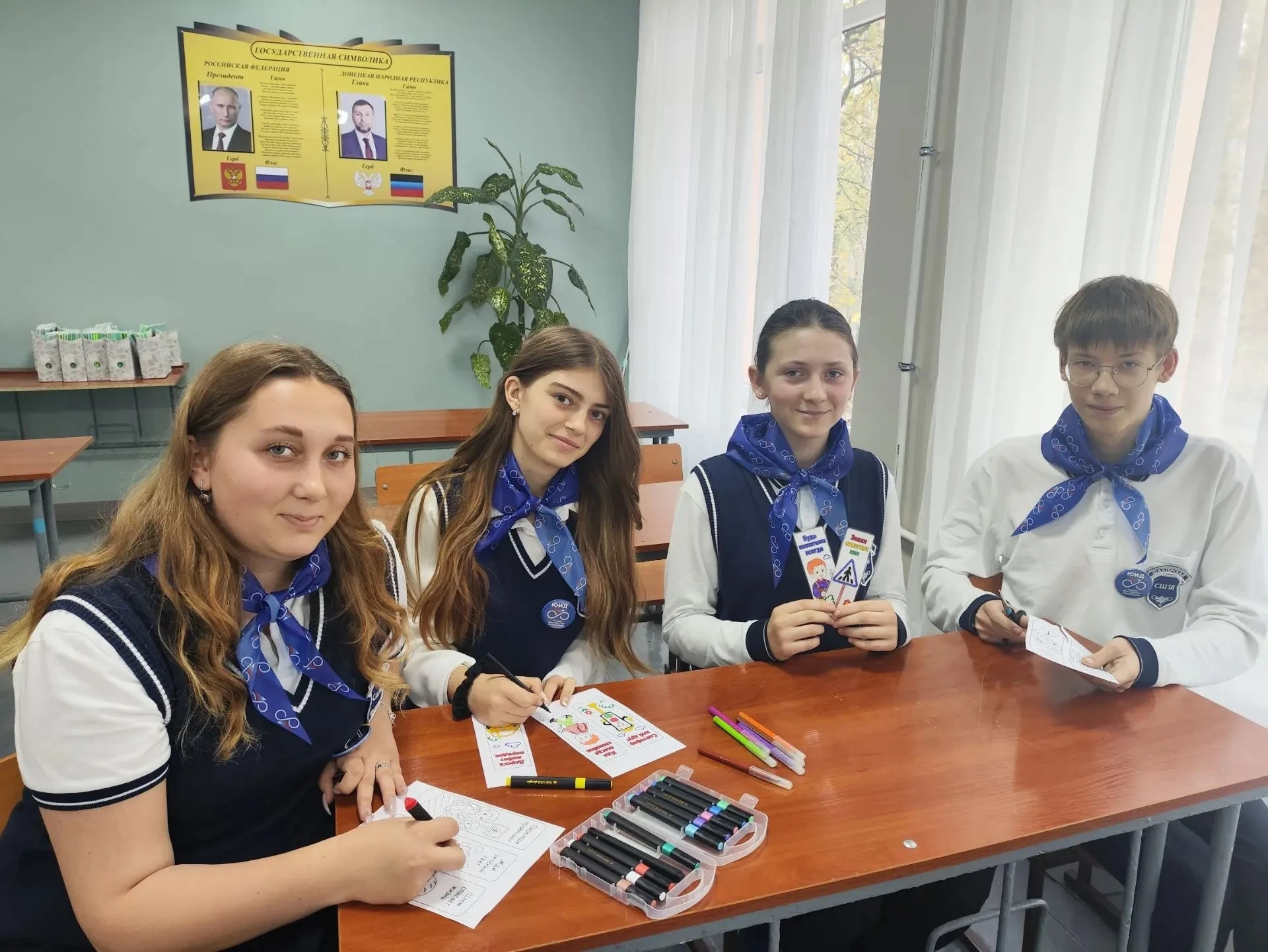 Безопасность на дороге начинается со знаний и внимательности!