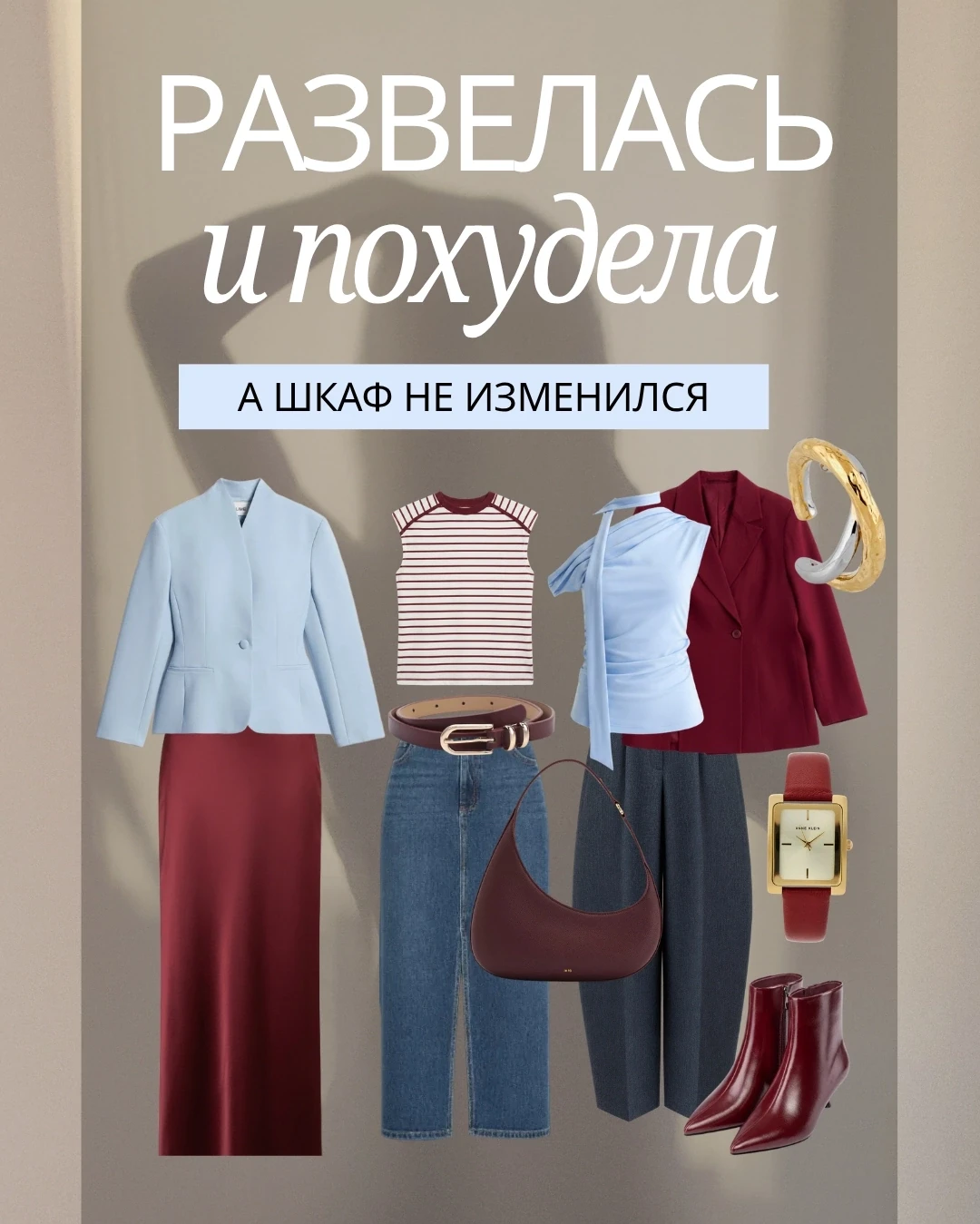 Развелась. Похудела. 💸Денег заработала. Пробежала марафон в Исландии. Двое детей остал...
