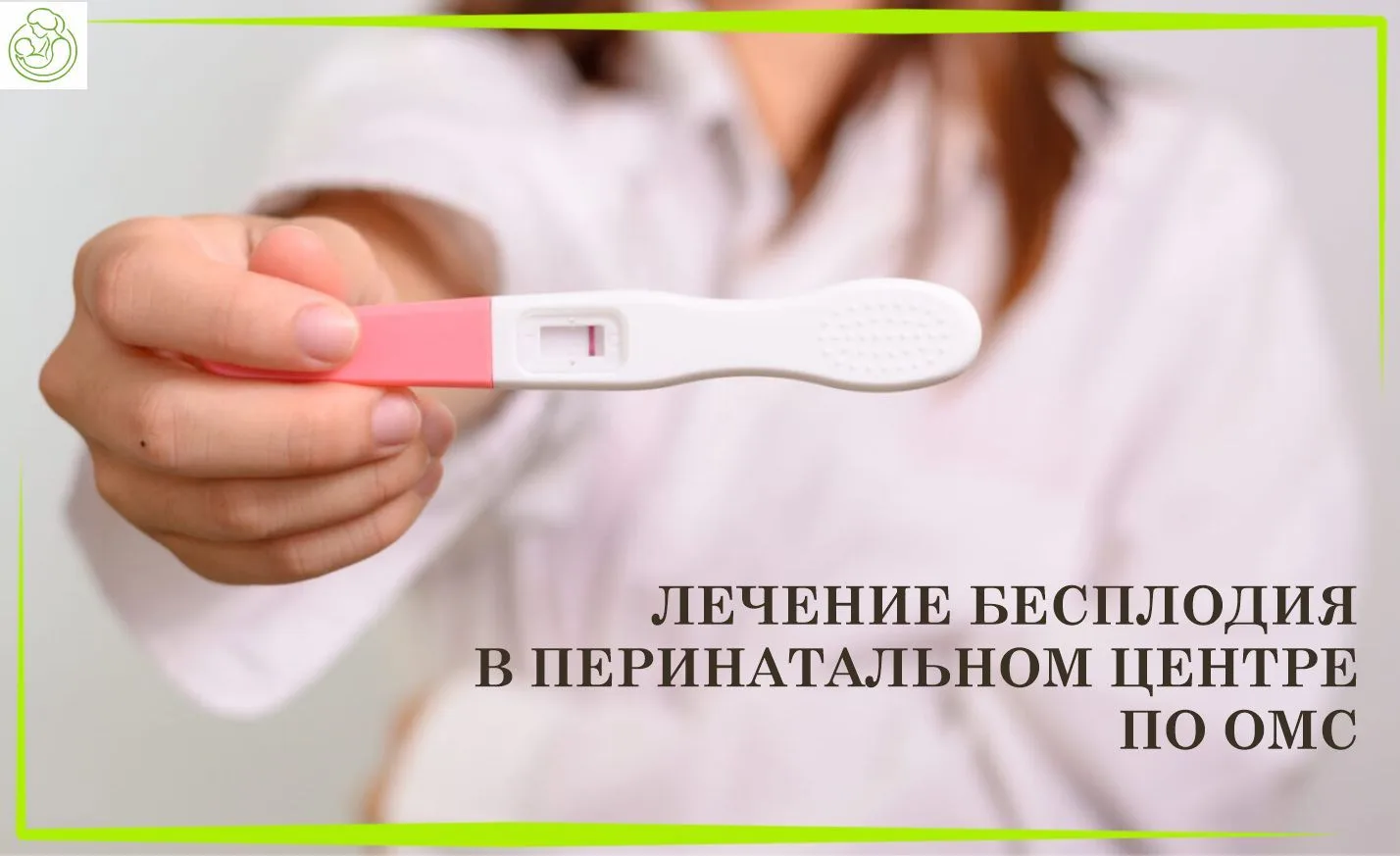 Уважаемые читатели и подписчики!