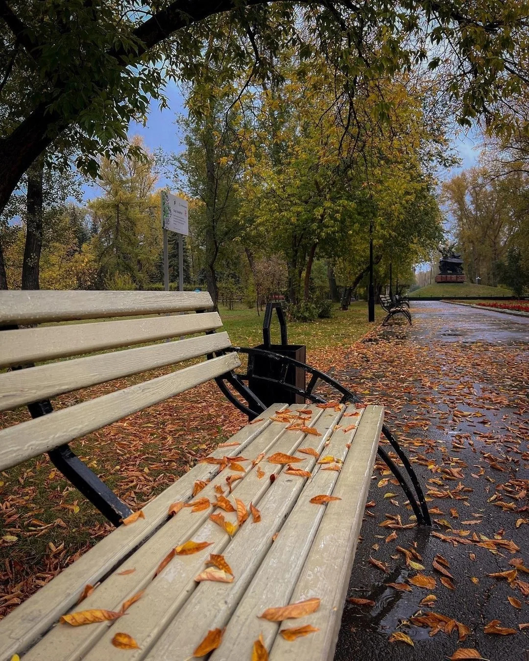 Осенний Абакан 🍁