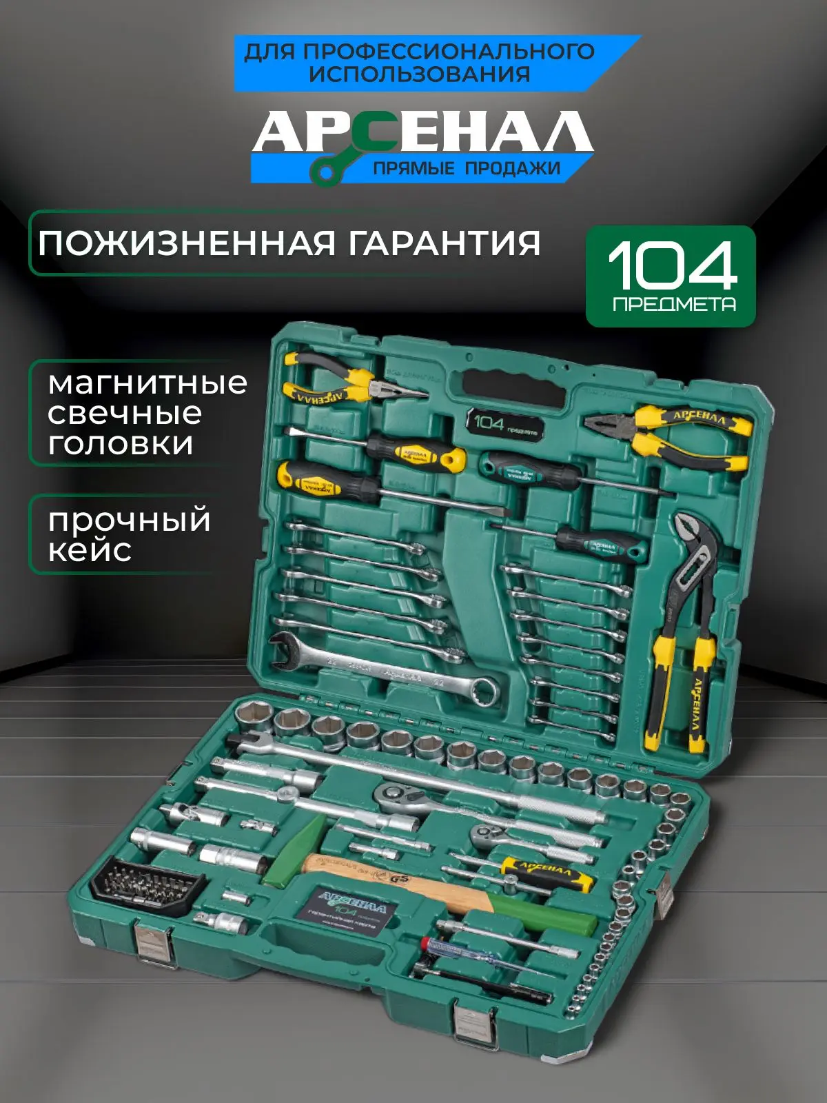 🔨 АУКЦИОН - старт 10.10 19:00 МСК