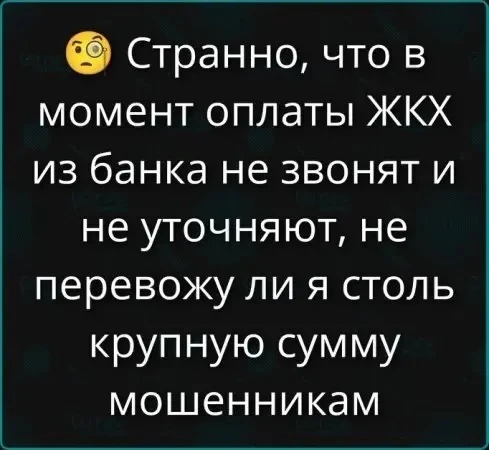 👉Юмористка