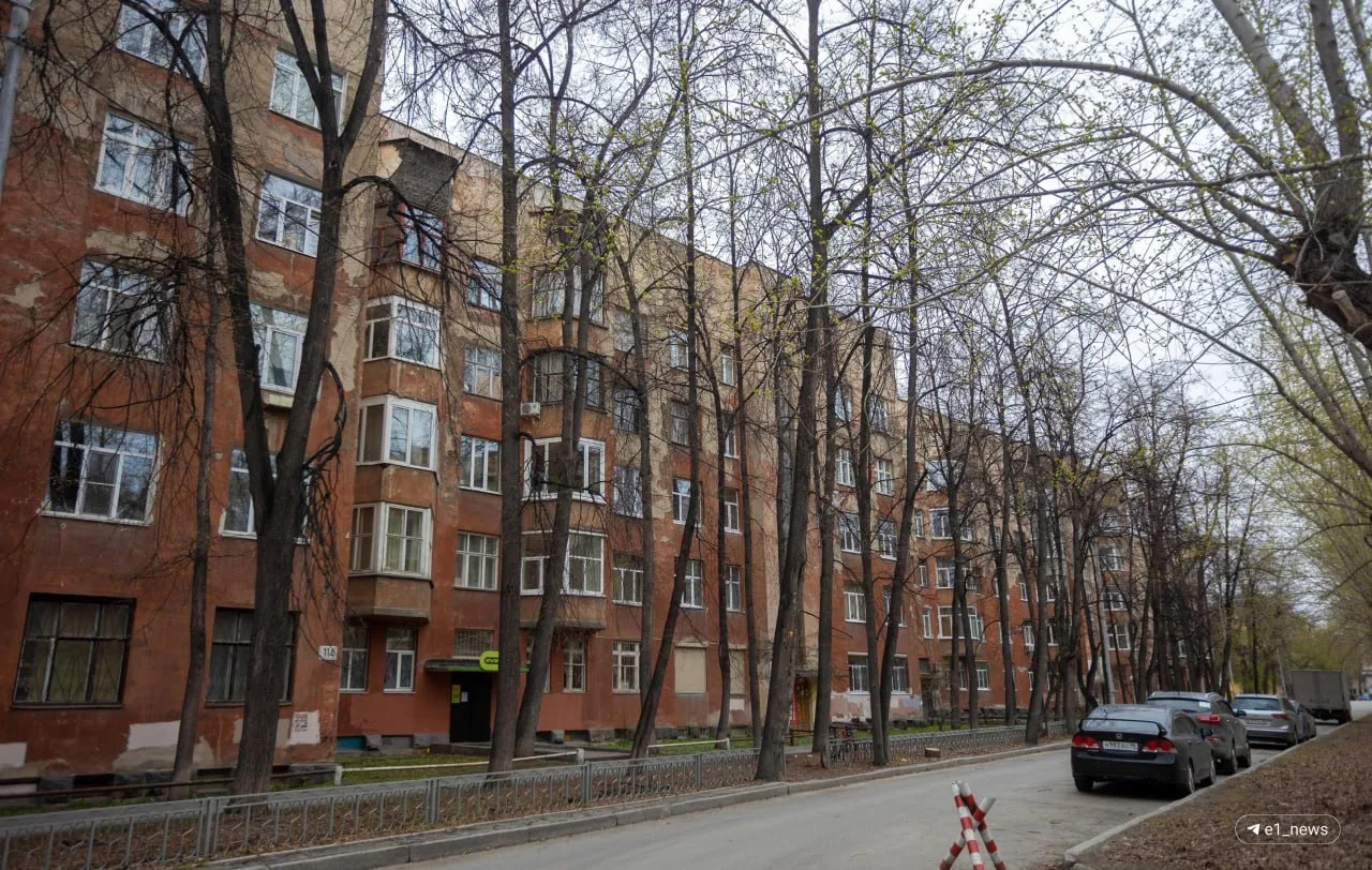 Знали, что «Городок чекистов» построили в центре Свердловска еще в начале 1930-х годов? 👀