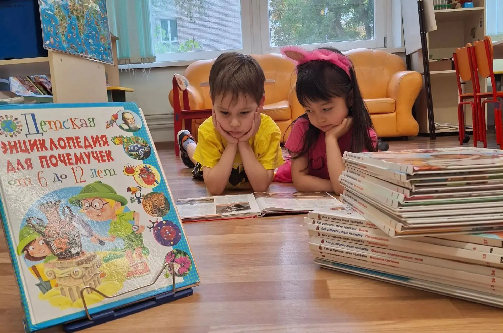 📚 Маленькие читатели в большом мире книг!