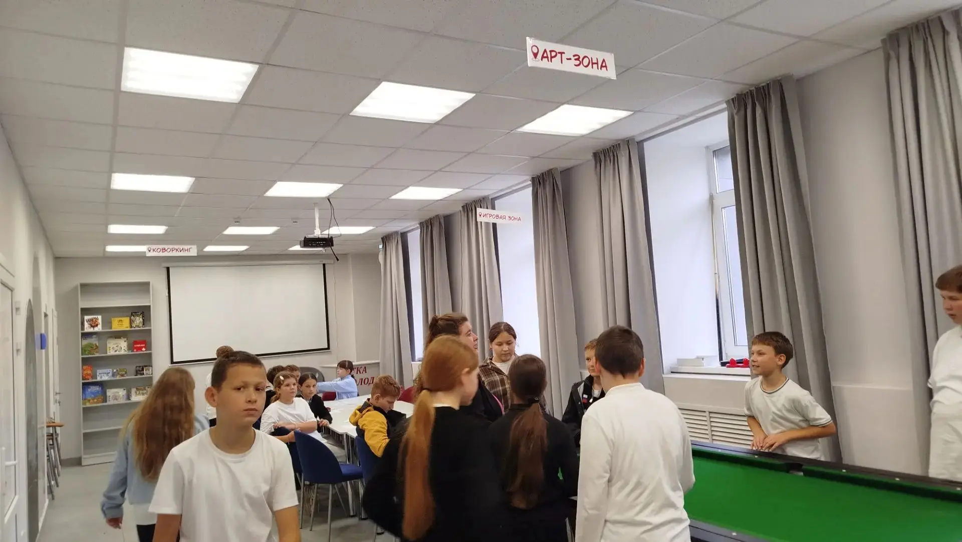 Экскурсия в «Отличное место»