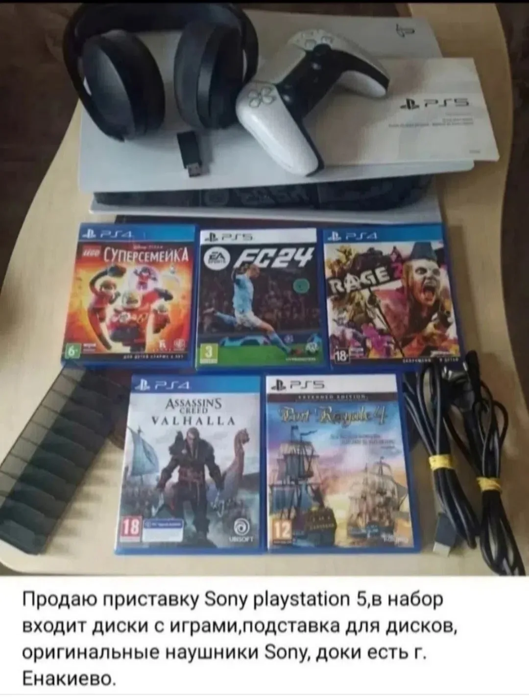 https://vk.ru/id635965692