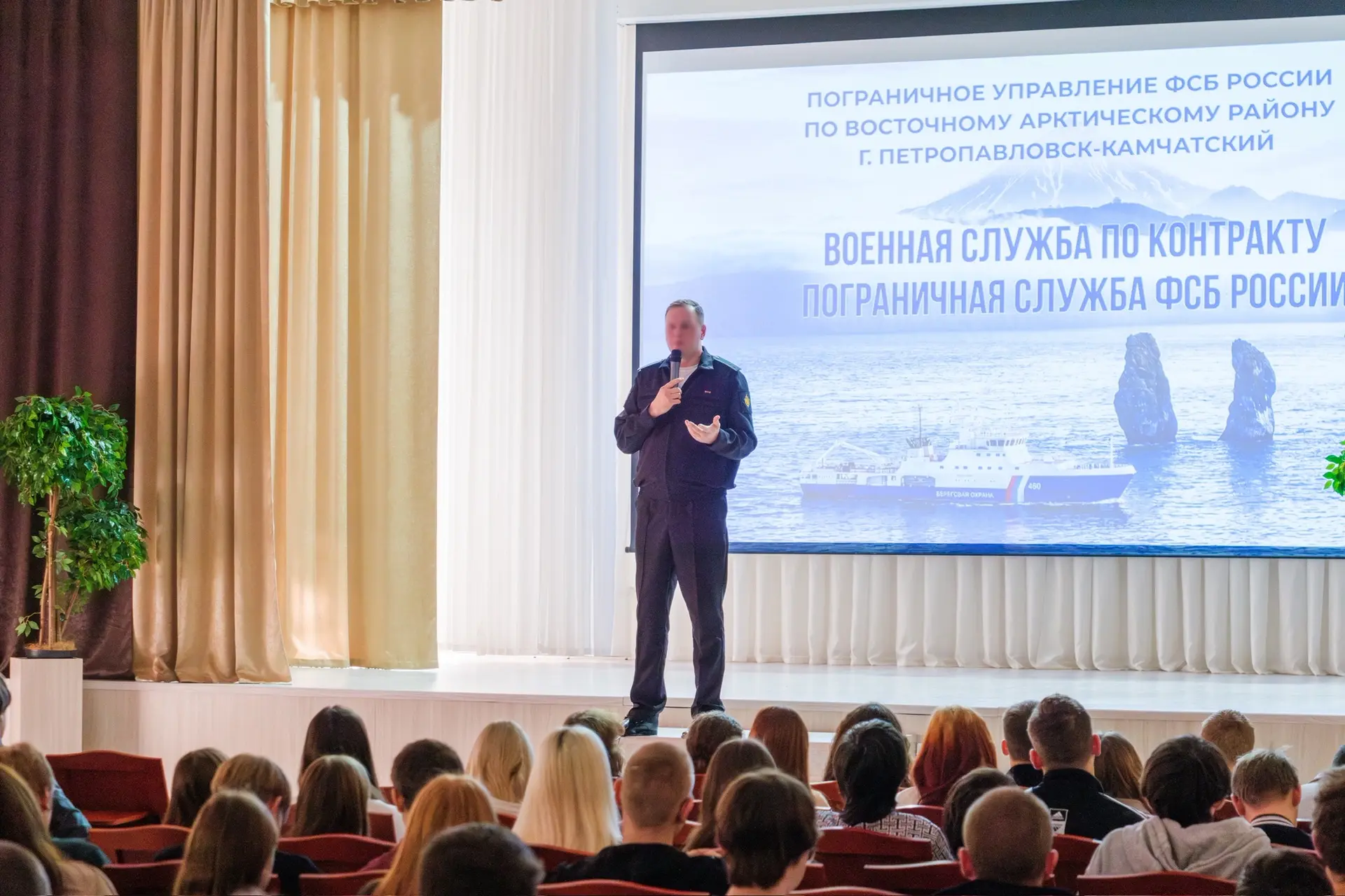 📍Сегодня в стенах Перевозского строительного колледжа состоялась важная профориентацио...