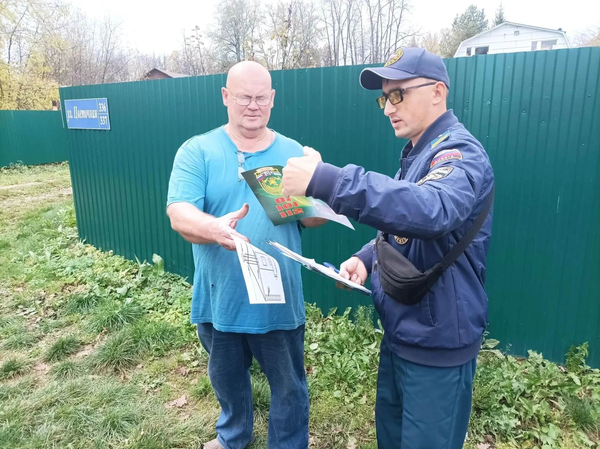 Инженеры отдела профилактики пожаров провели профилактический рейд в садоводческом неко...