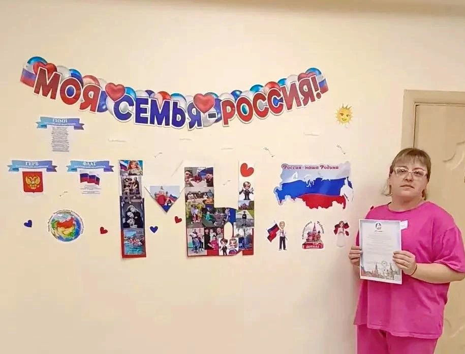 ✨ Галерея наших успехов ✨