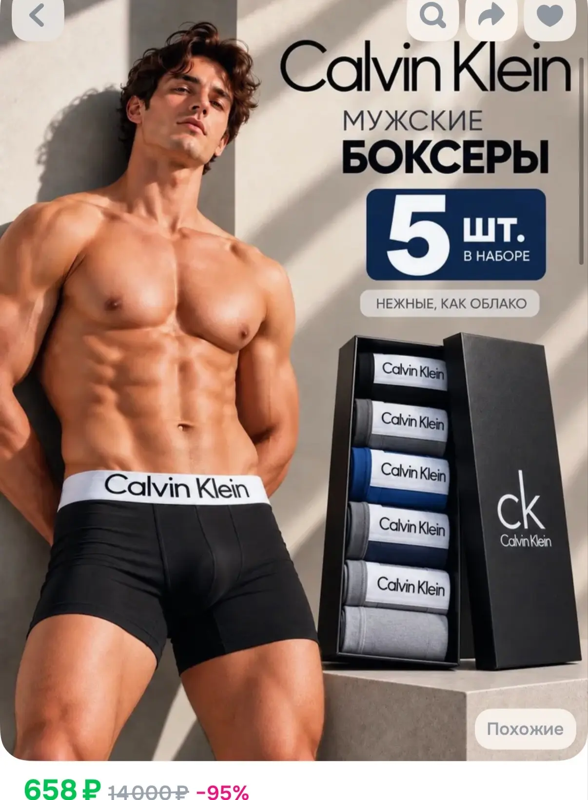 https://ozon.ru/p/o6879673
