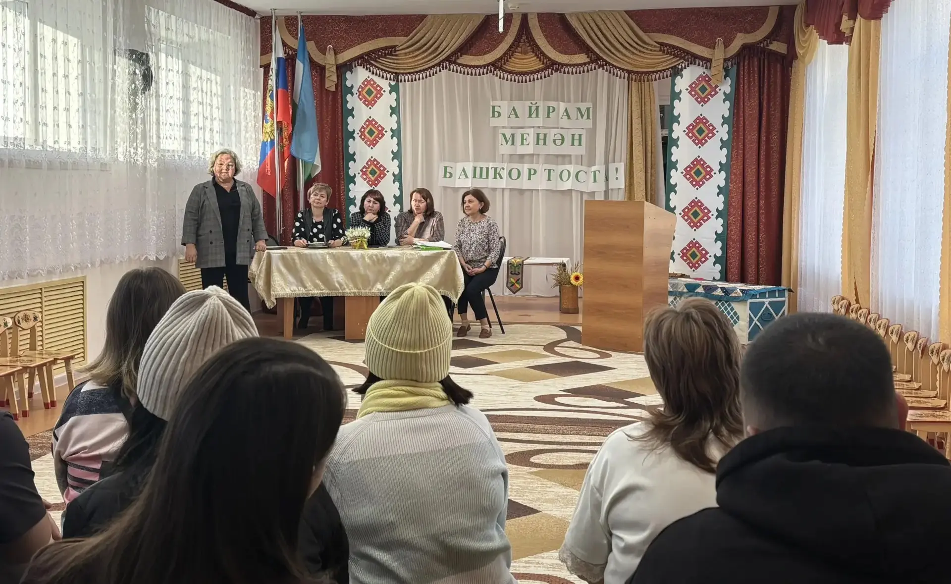 Родительское собрание для будущих первоклассников 🎓📚