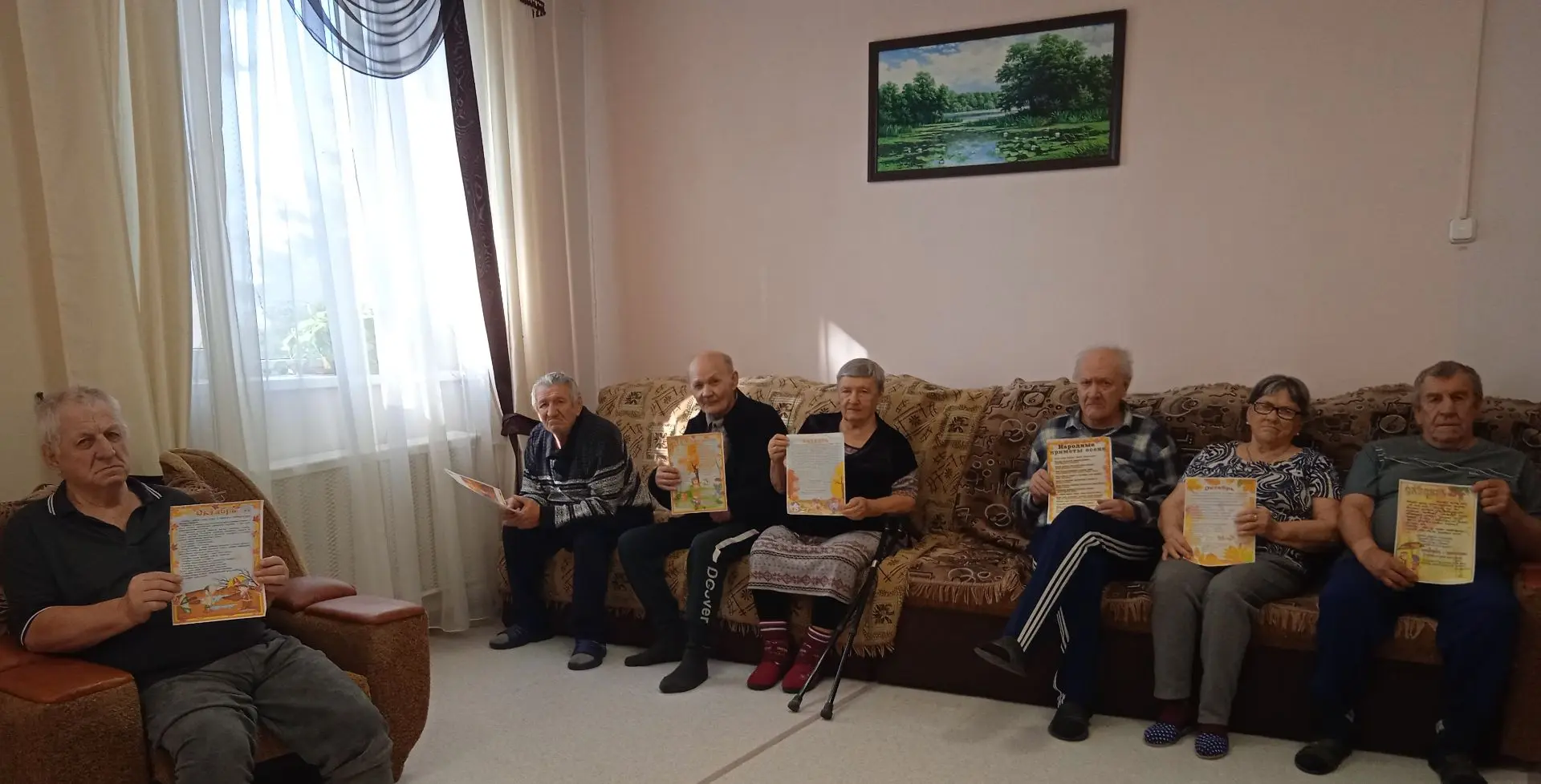 Сегодня в социально – реабилитационном отделении №1 прошел литературный вернисаж: «Закр...
