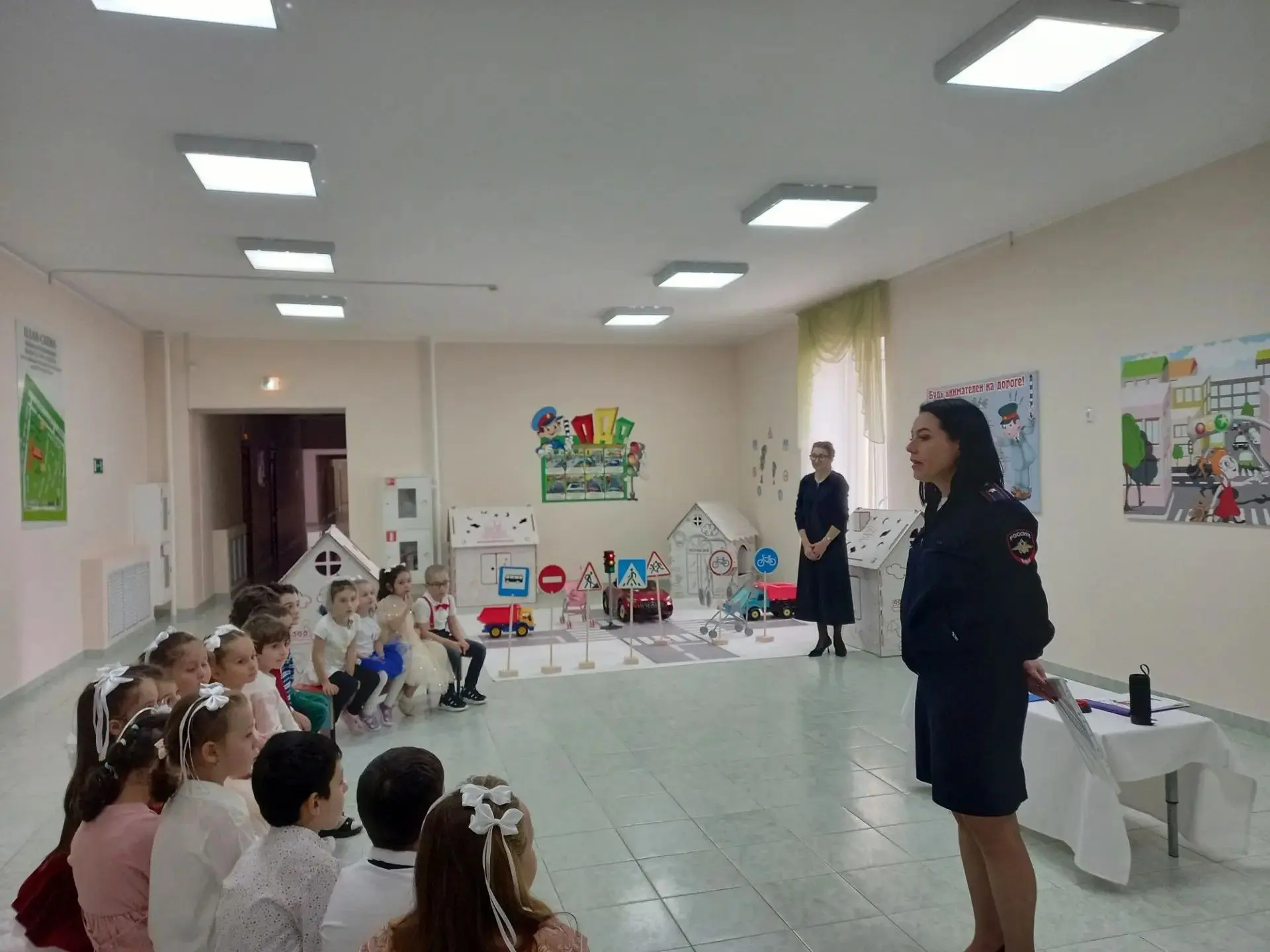 ДООП «Мир БЕЗопасности»