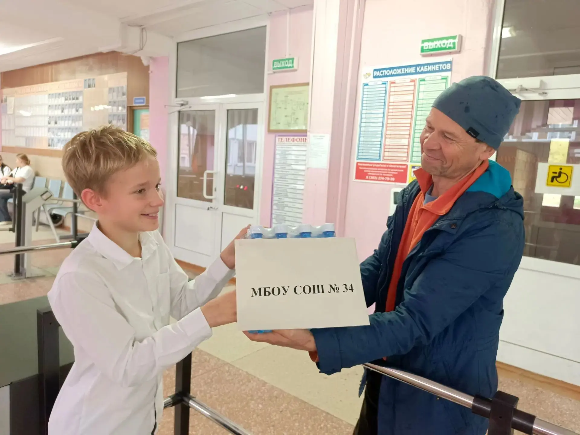 📦 Наша школа — в добром деле!