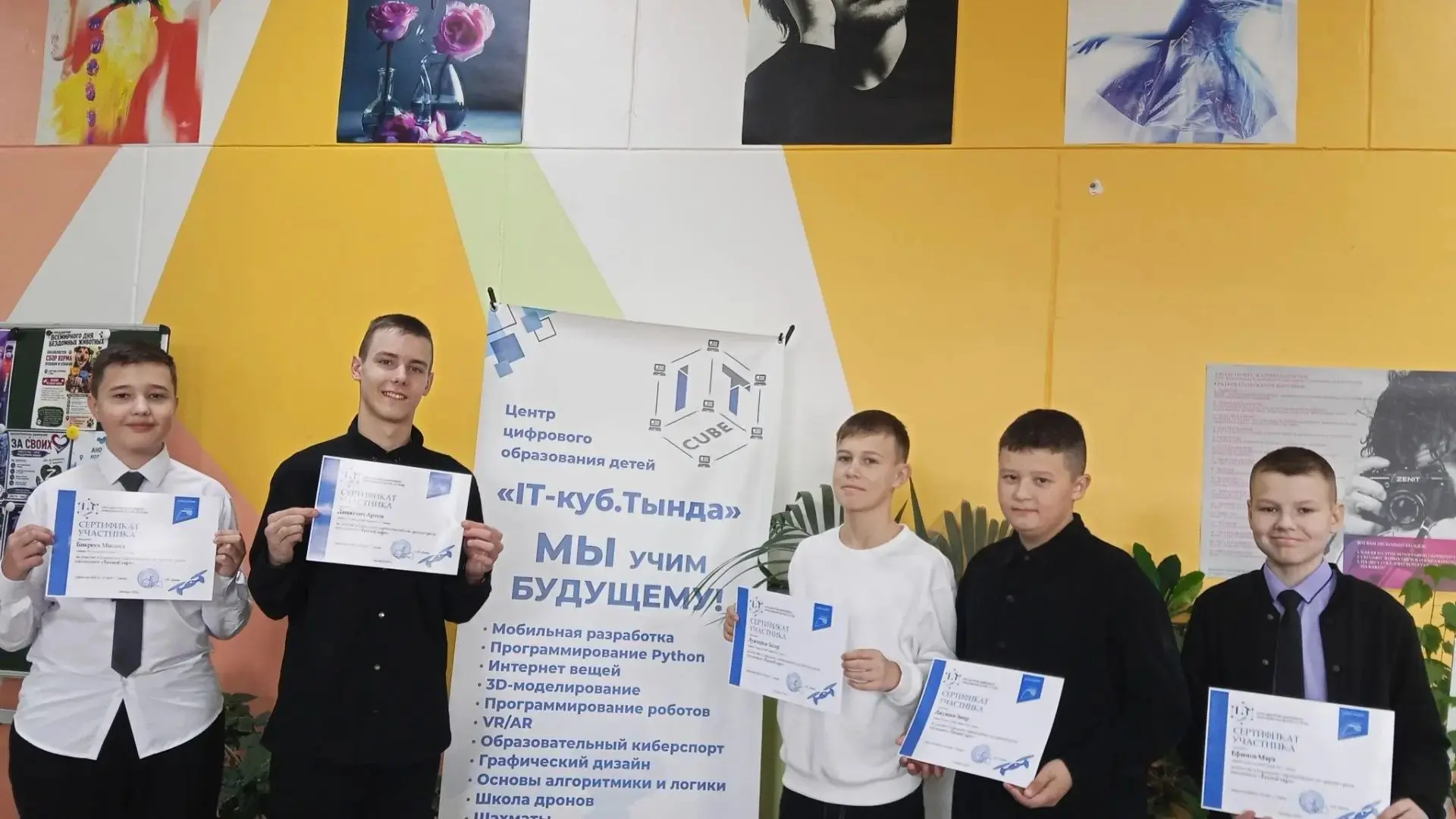 Сегодня, 16 октября, учащиеся 5А, 6А, 7А, 7Б, 7В,  приняли участие в Городских соревнов...