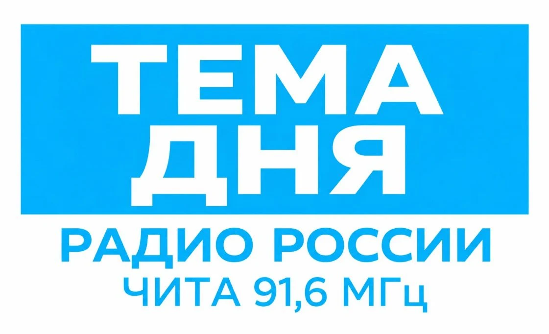 Представители православия, ислама и буддизма рассказали о работе в исправительных учреж...