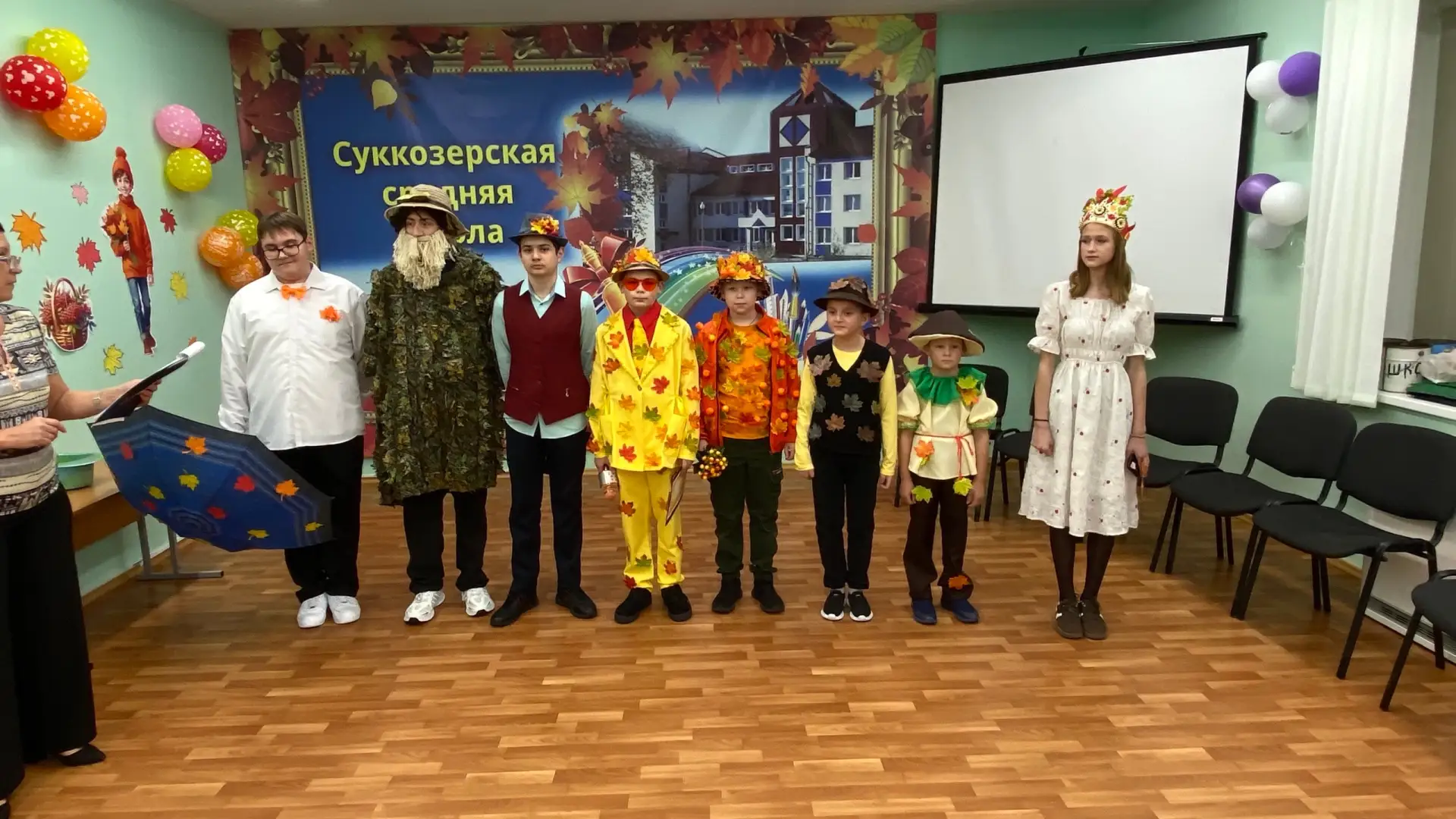 В Суккозерской школе отгремел самый яркий и неожиданный конкурс этой осени. Традиционны...