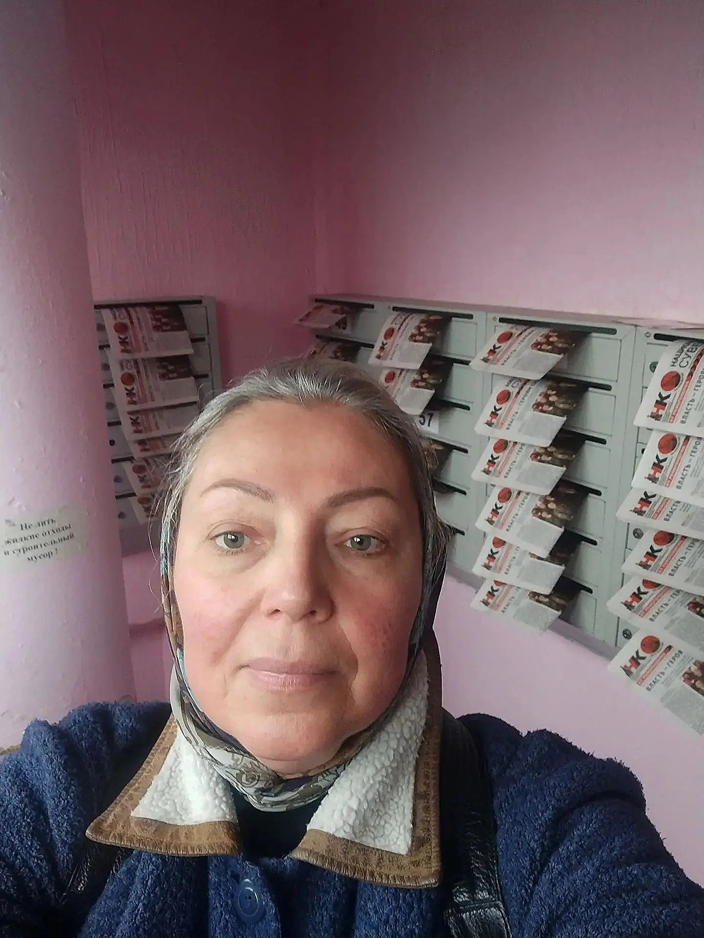 Акция «Газета в каждый дом» – военно-патриотическая газета «Национальный Курс», которая...