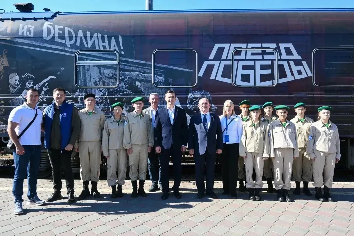 🚂 Студенты Политеха посетили «Поезд Победы»