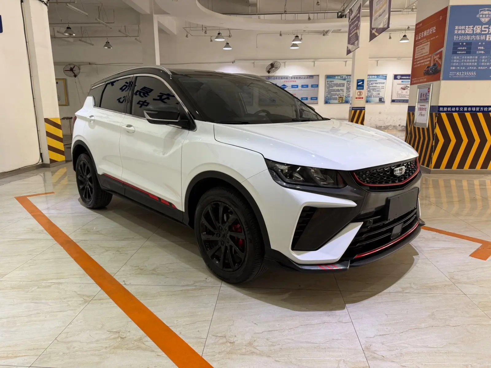 👍 Geely Coolray