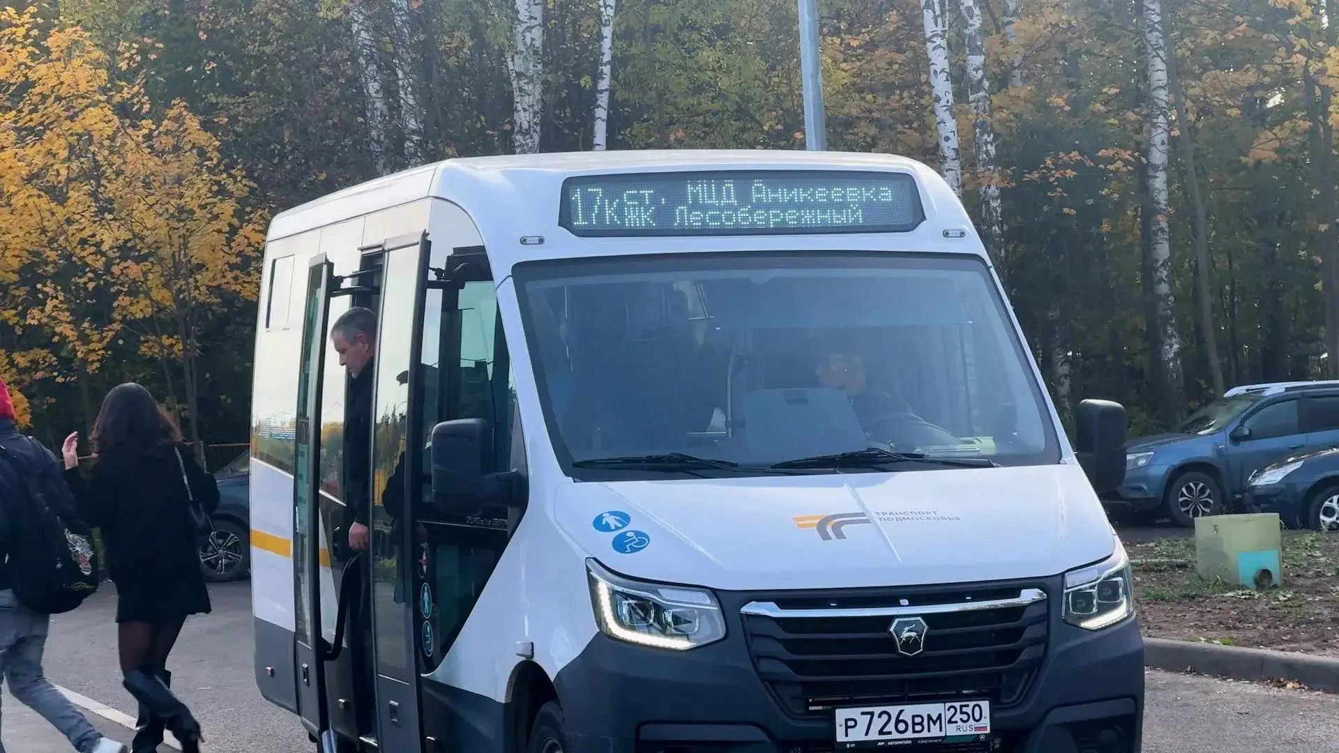 🚍 Для удобства пассажиров – на маршруте 17К добавили низкопольный автобус