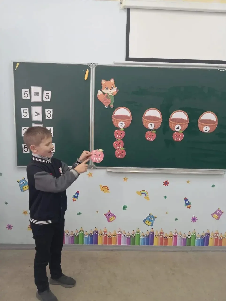 «Осень — щедрая пора!» 🍁🍎