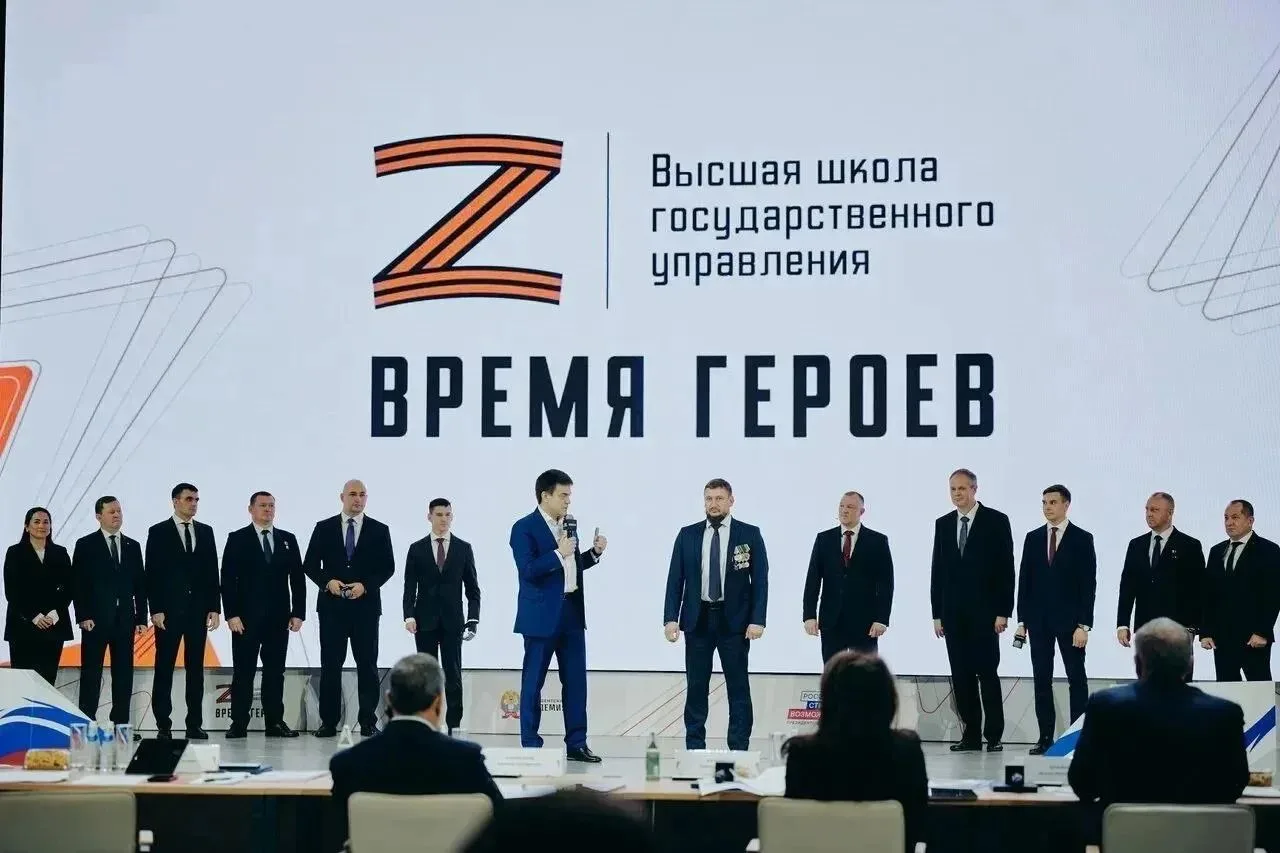 Ветераны СВО разработали сервис для упрощения получения выплат и льгот